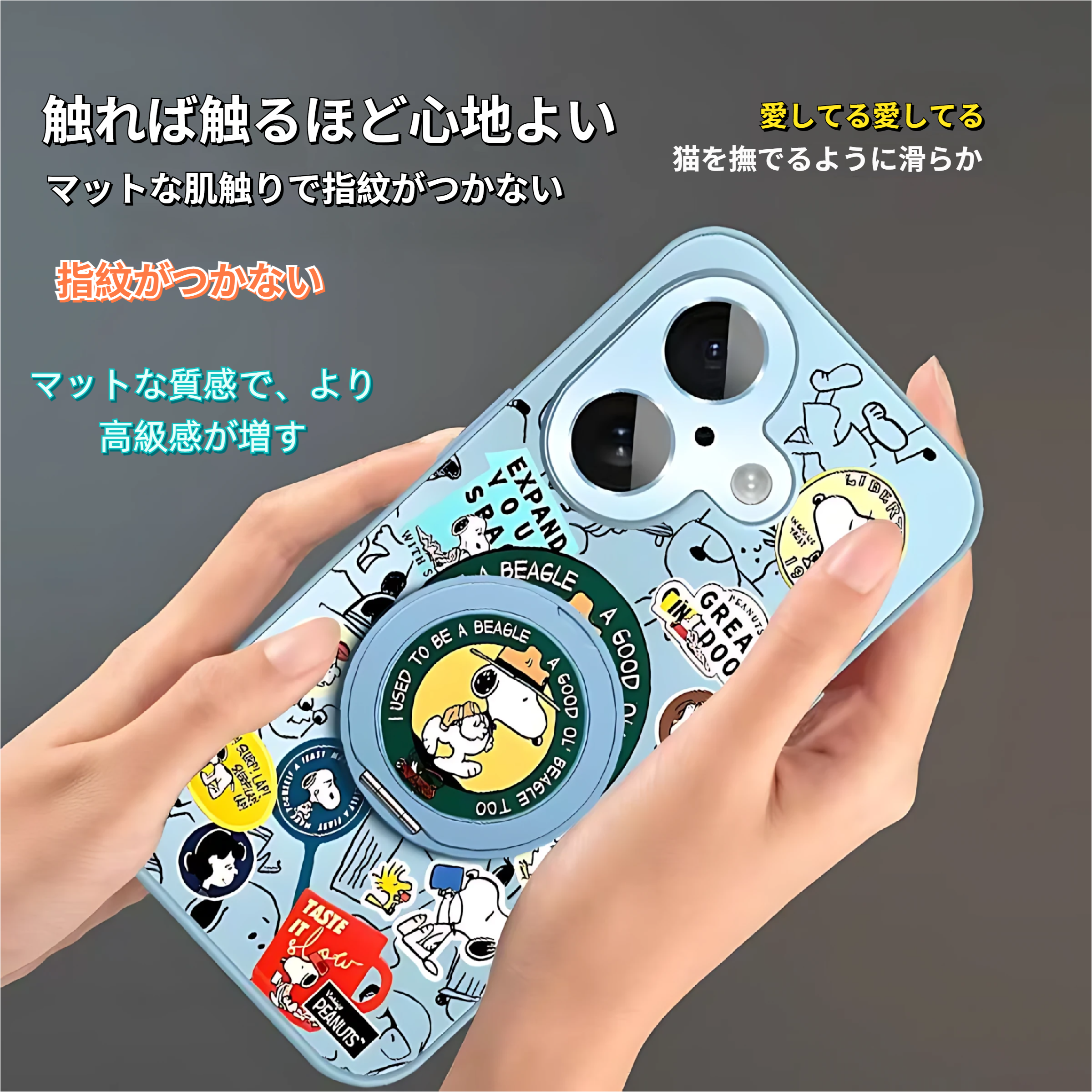 [Copy] iPhone 17 用 磁気吸着保護ケース ちいかわ MagSafe対応 スタンド機能付き 強化ガラス 高精細プリント おしゃれで可愛い 耐衝撃・耐落下 指紋防止 ストラップホール付き