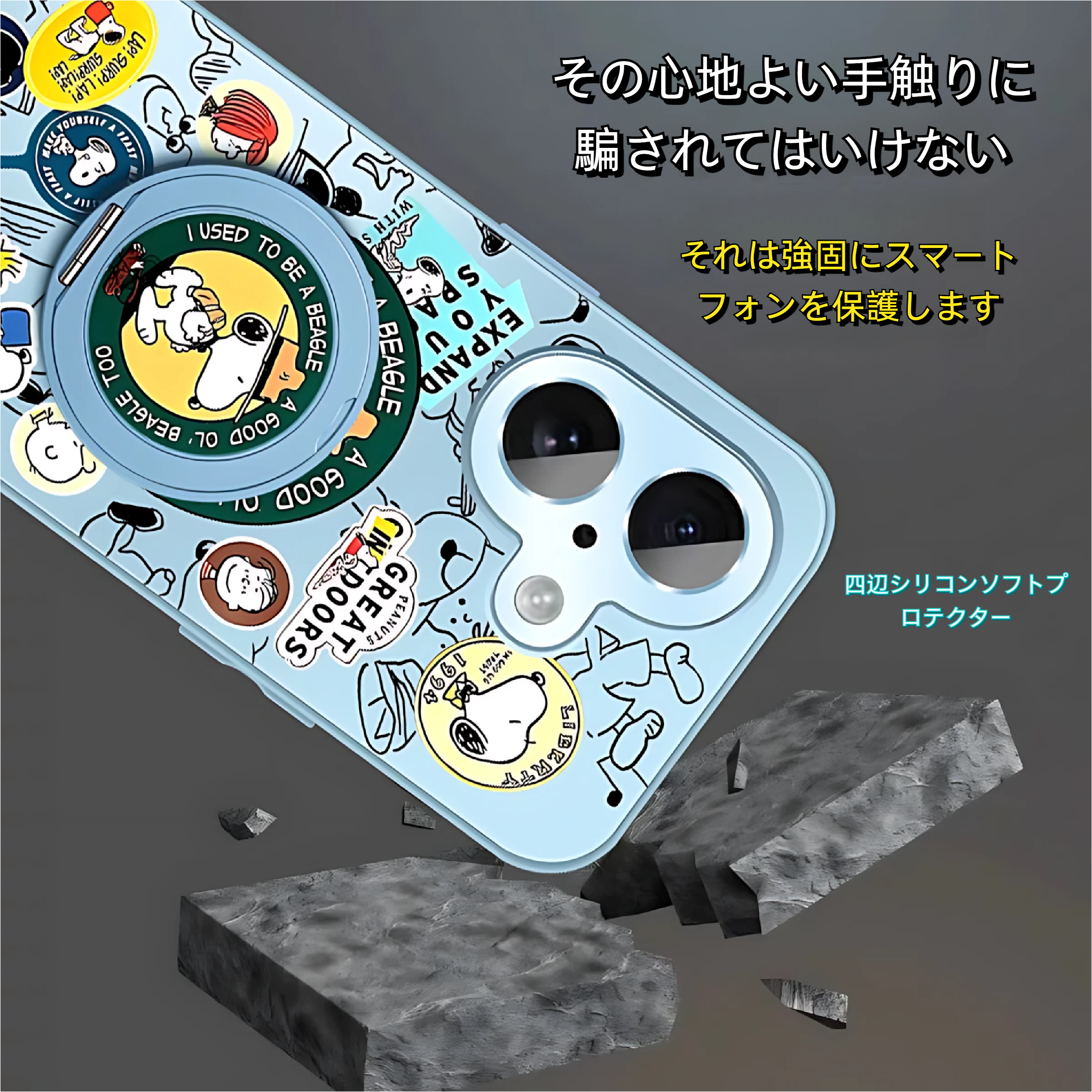 [Copy] iPhone 17 用 磁気吸着保護ケース ちいかわ MagSafe対応 スタンド機能付き 強化ガラス 高精細プリント おしゃれで可愛い 耐衝撃・耐落下 指紋防止 ストラップホール付き