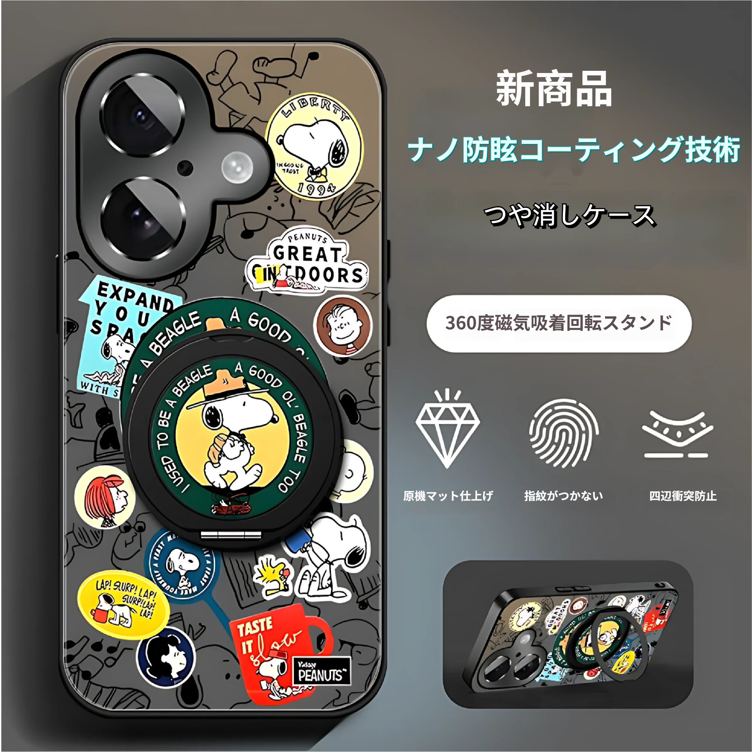 [Copy] iPhone 17 用 磁気吸着保護ケース ちいかわ MagSafe対応 スタンド機能付き 強化ガラス 高精細プリント おしゃれで可愛い 耐衝撃・耐落下 指紋防止 ストラップホール付き