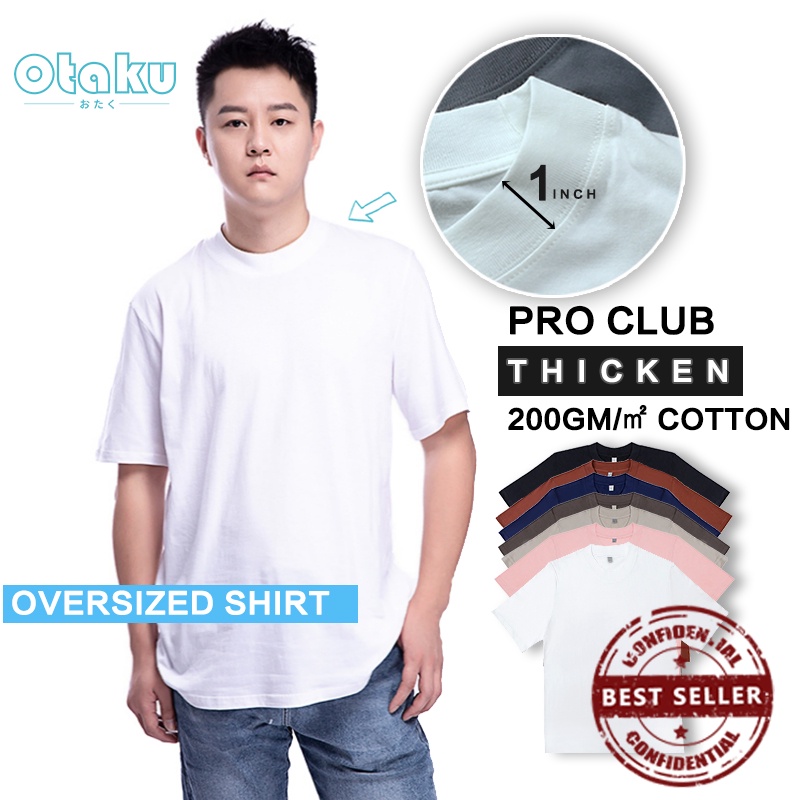 OTAKU 100 Cotton T-Shirt For Men Classic Crew Neck Solid Color Tee Pc Inspired Shirt 200gsm