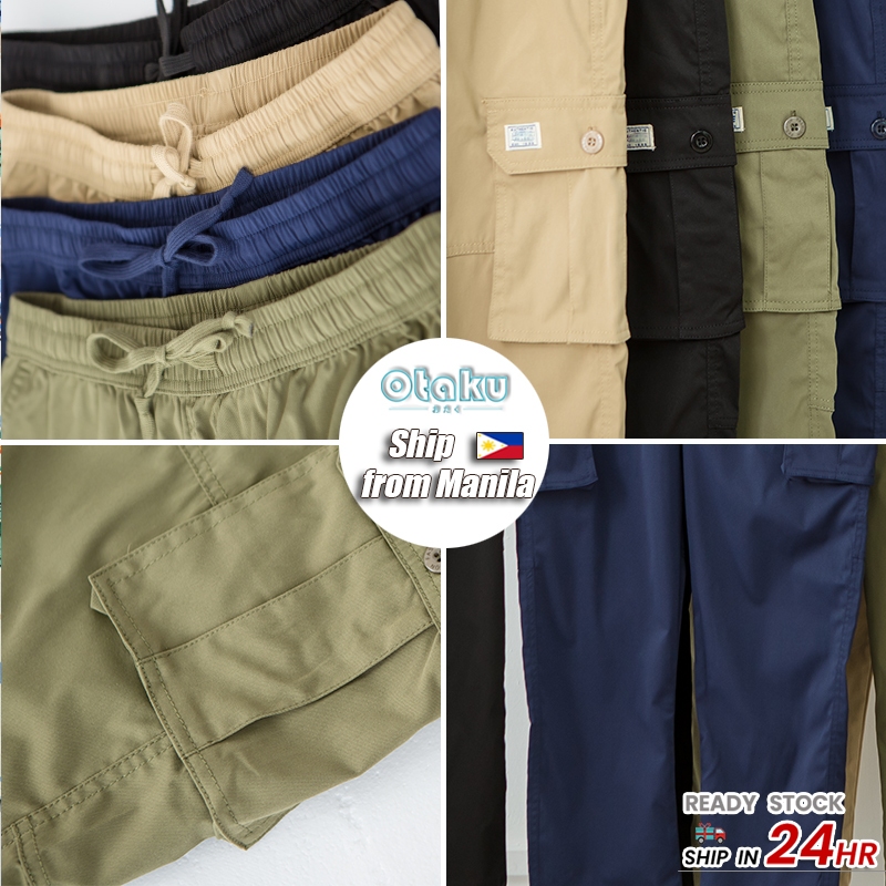 Otaku Men’s Cargo Pants With 6 Pockets  Khaki Cargo Wide Leg Pants for Man Straight Cut Cargo pants