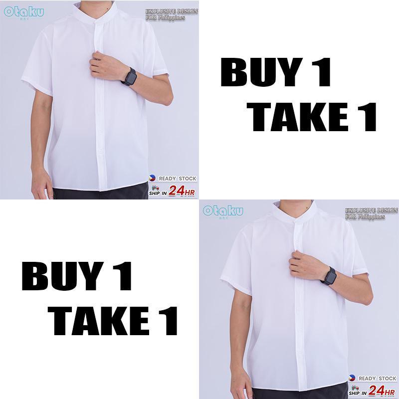 OTAKU BUY 1 TAKE 1 stand Collar Plain Shirt Menswear Top Short Sleeve Casual