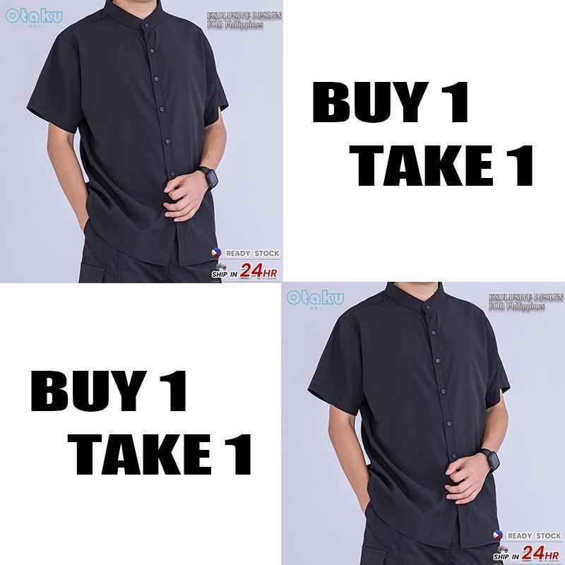 OTAKU BUY 1 TAKE 1 stand Collar Plain Shirt Menswear Top Short Sleeve Casual