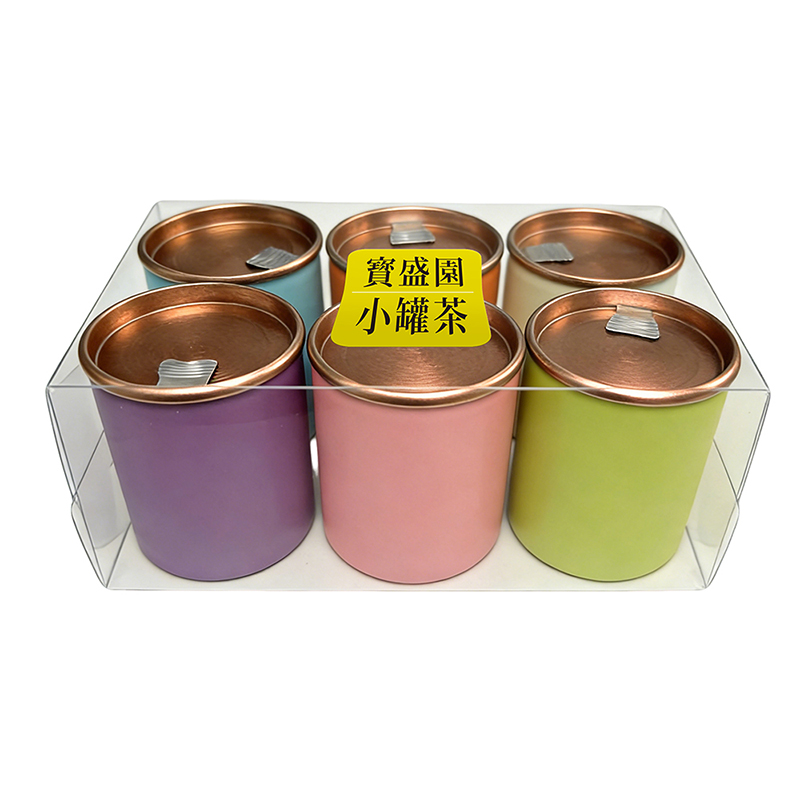 台灣阿里山雲霧茶有機高山茶