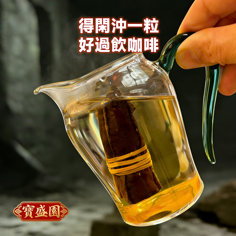 【B05】新會名產三寶扎大粒裝