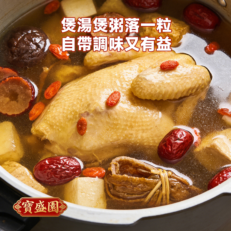 【B05】新會名產三寶扎大粒裝