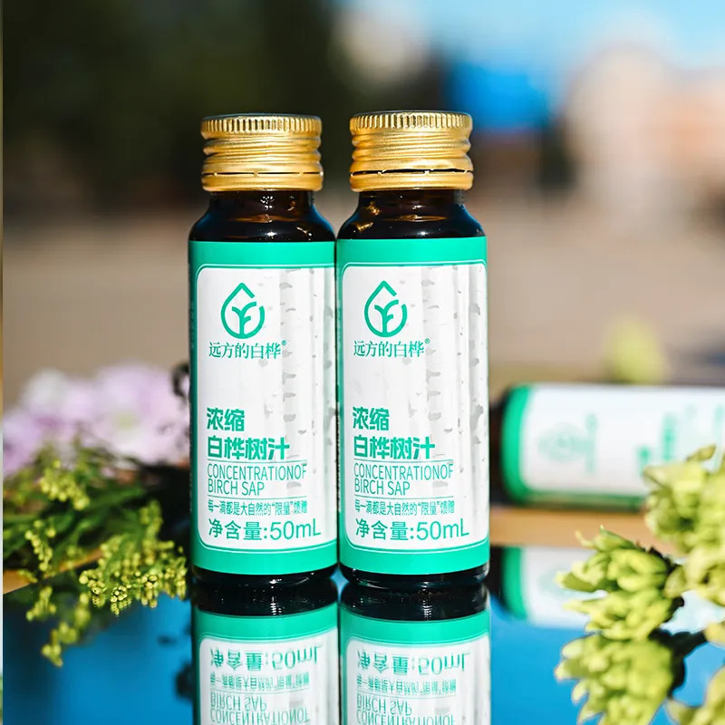 【Concentrated Birch Tree Juice | 浓缩白桦树汁】远方309项检测 · 白桦林精华 · 50ml*8支/盒
