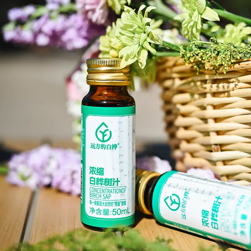 【Concentrated Birch Tree Juice | 浓缩白桦树汁】远方309项检测 · 白桦林精华 · 50ml*8支/盒