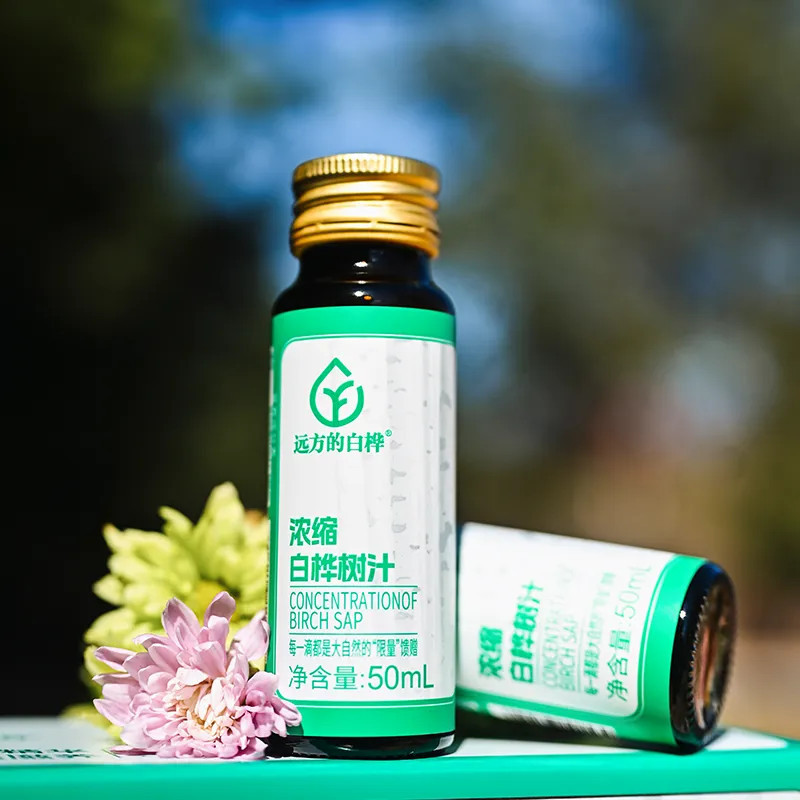 【Concentrated Birch Tree Juice | 浓缩白桦树汁】远方309项检测 · 白桦林精华 · 50ml*8支/盒