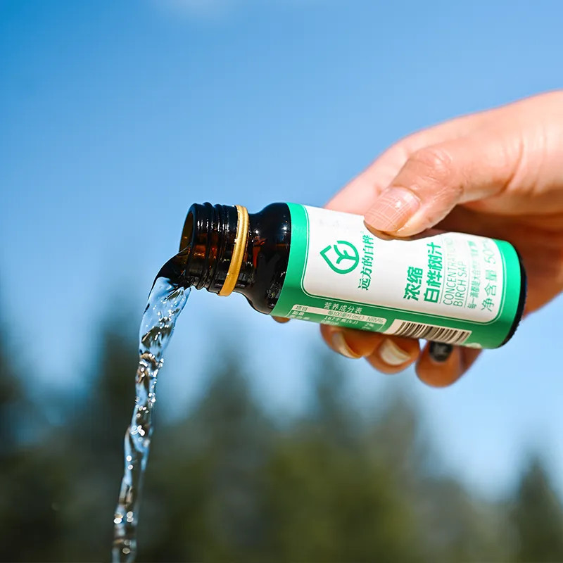【Concentrated Birch Tree Juice | 浓缩白桦树汁】远方309项检测 · 白桦林精华 · 50ml*8支/盒