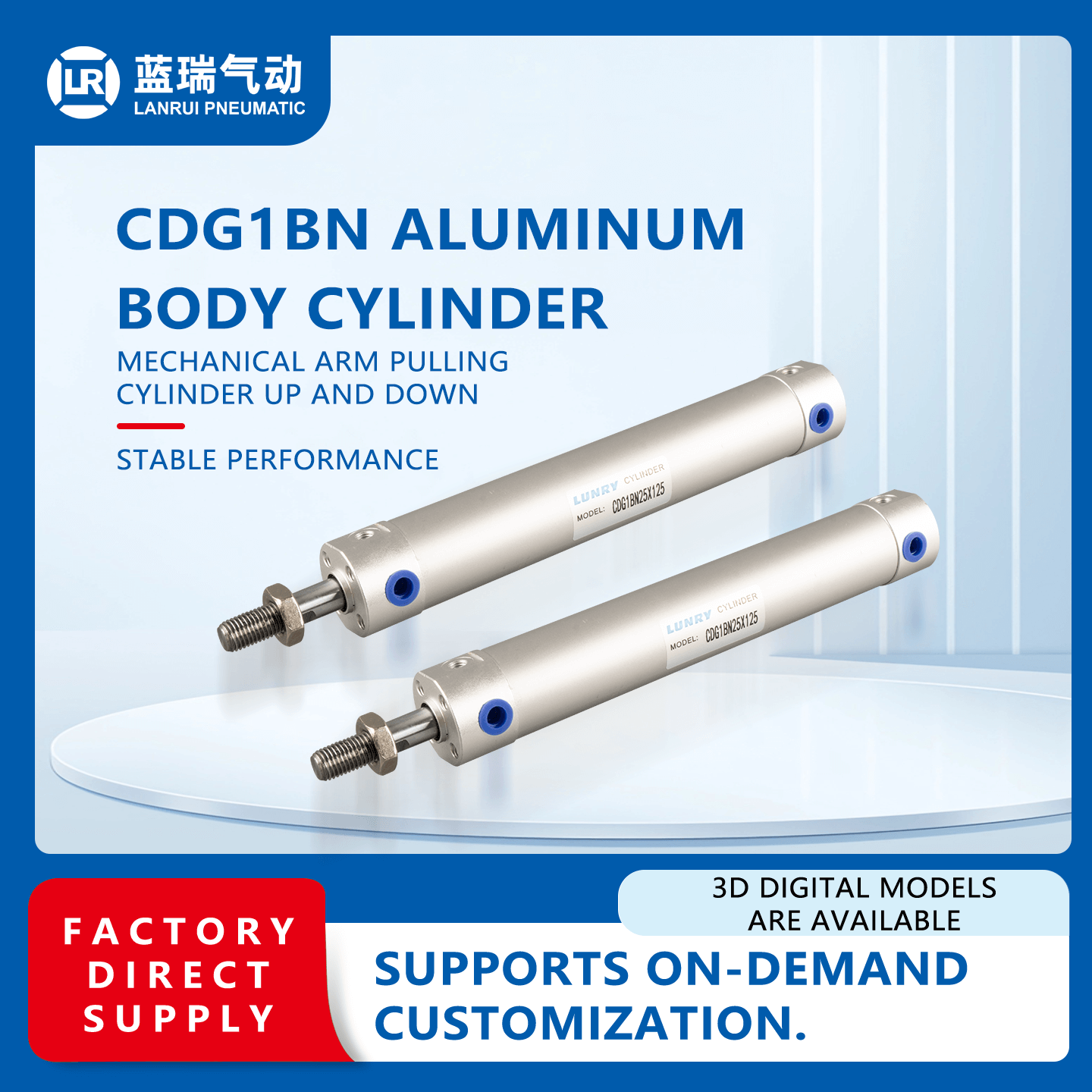 CG1BN Aluminum Body Cylinder