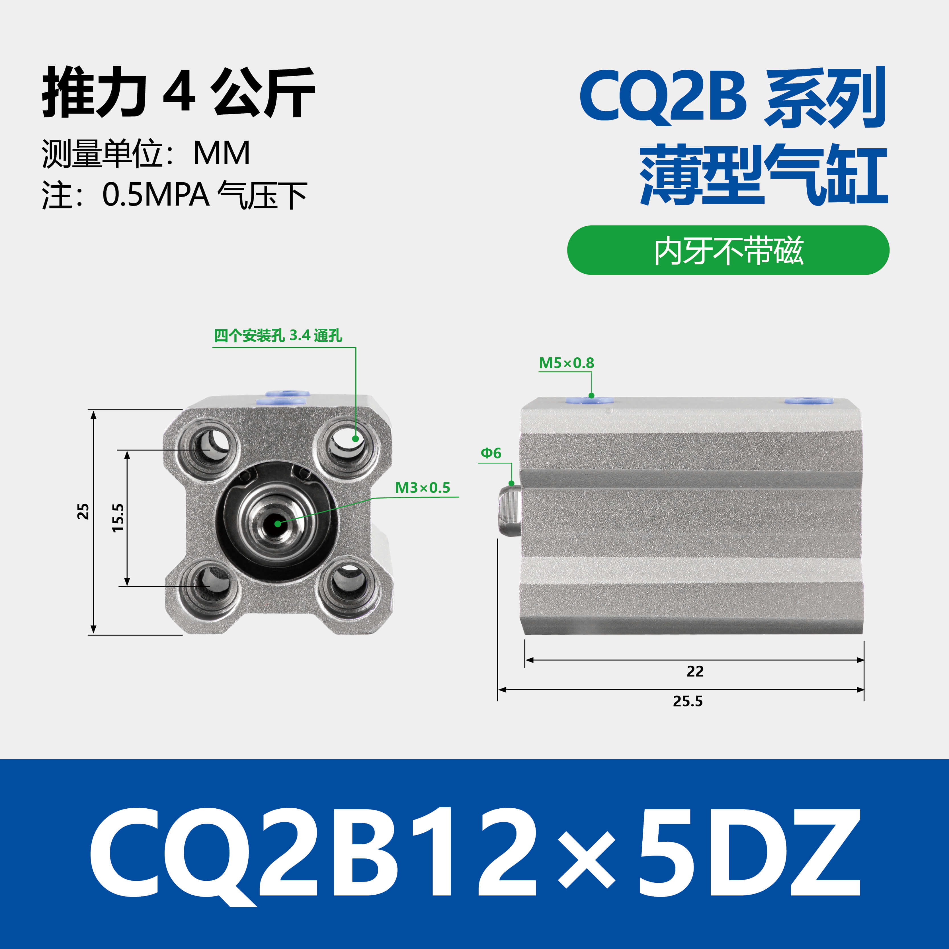 CQ2B CDQ2B Aluminum Single Double Acting Compact Cylinder Pneumatic Cylinder