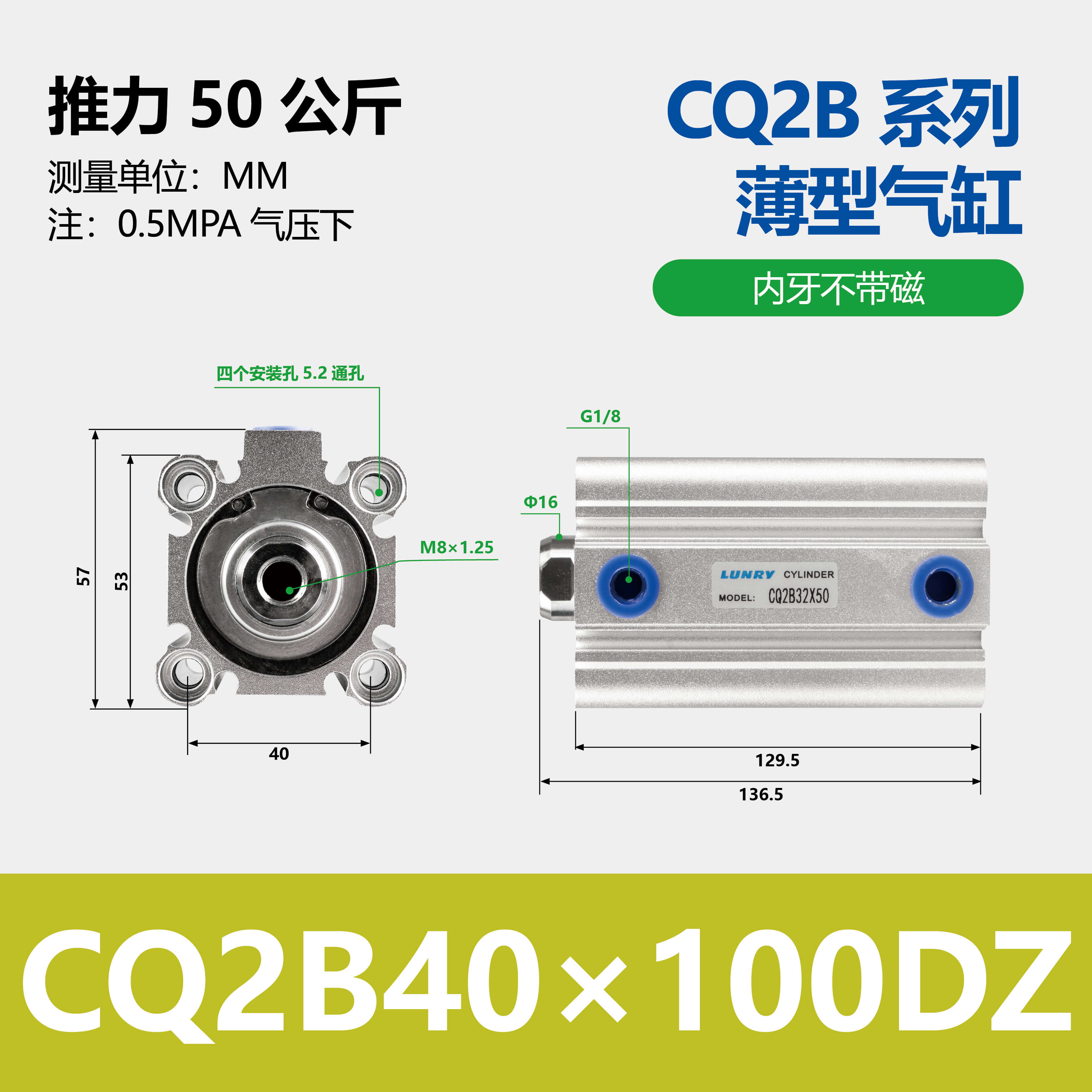 CQ2B CDQ2B Aluminum Single Double Acting Compact Cylinder Pneumatic Cylinder