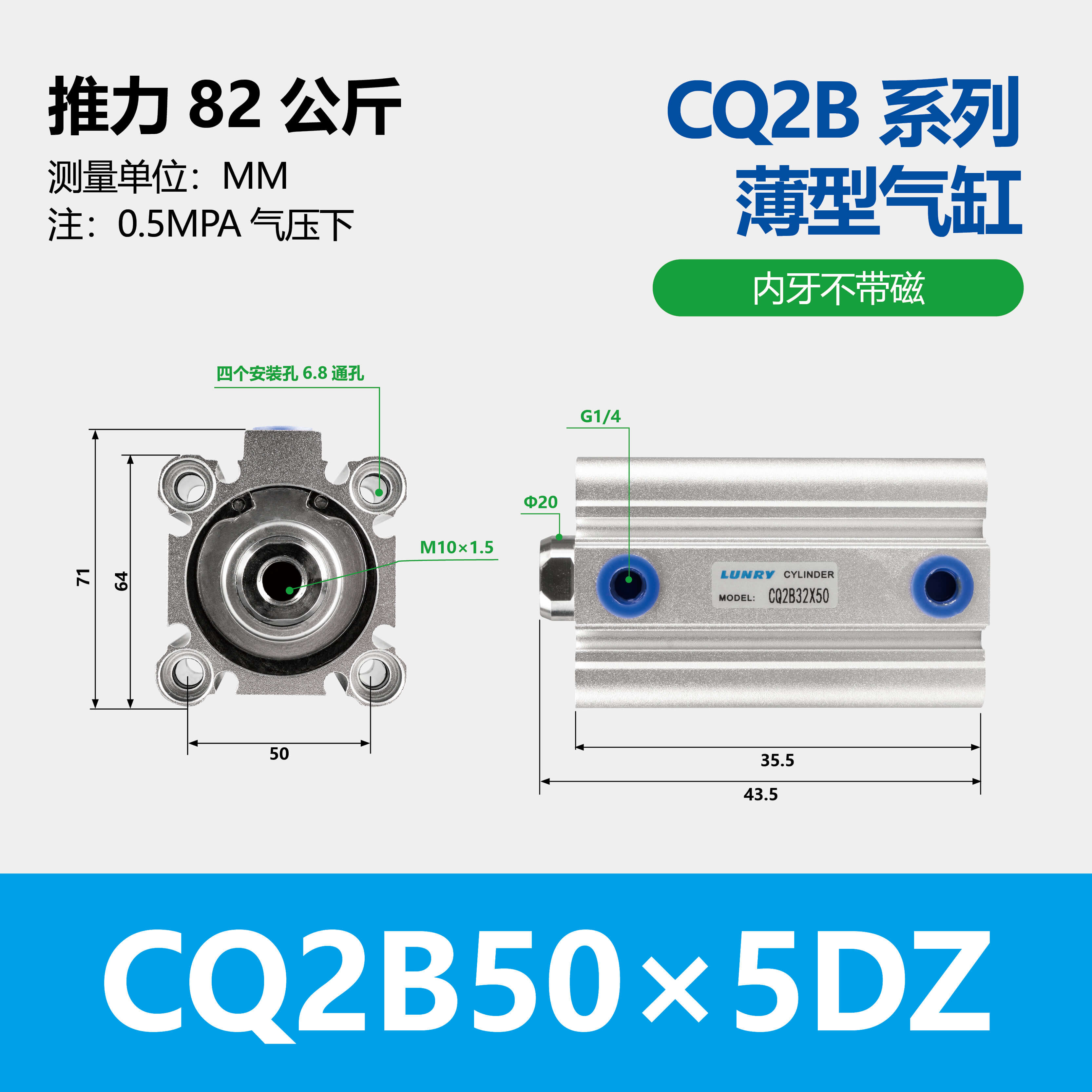 CQ2B CDQ2B Aluminum Single Double Acting Compact Cylinder Pneumatic Cylinder