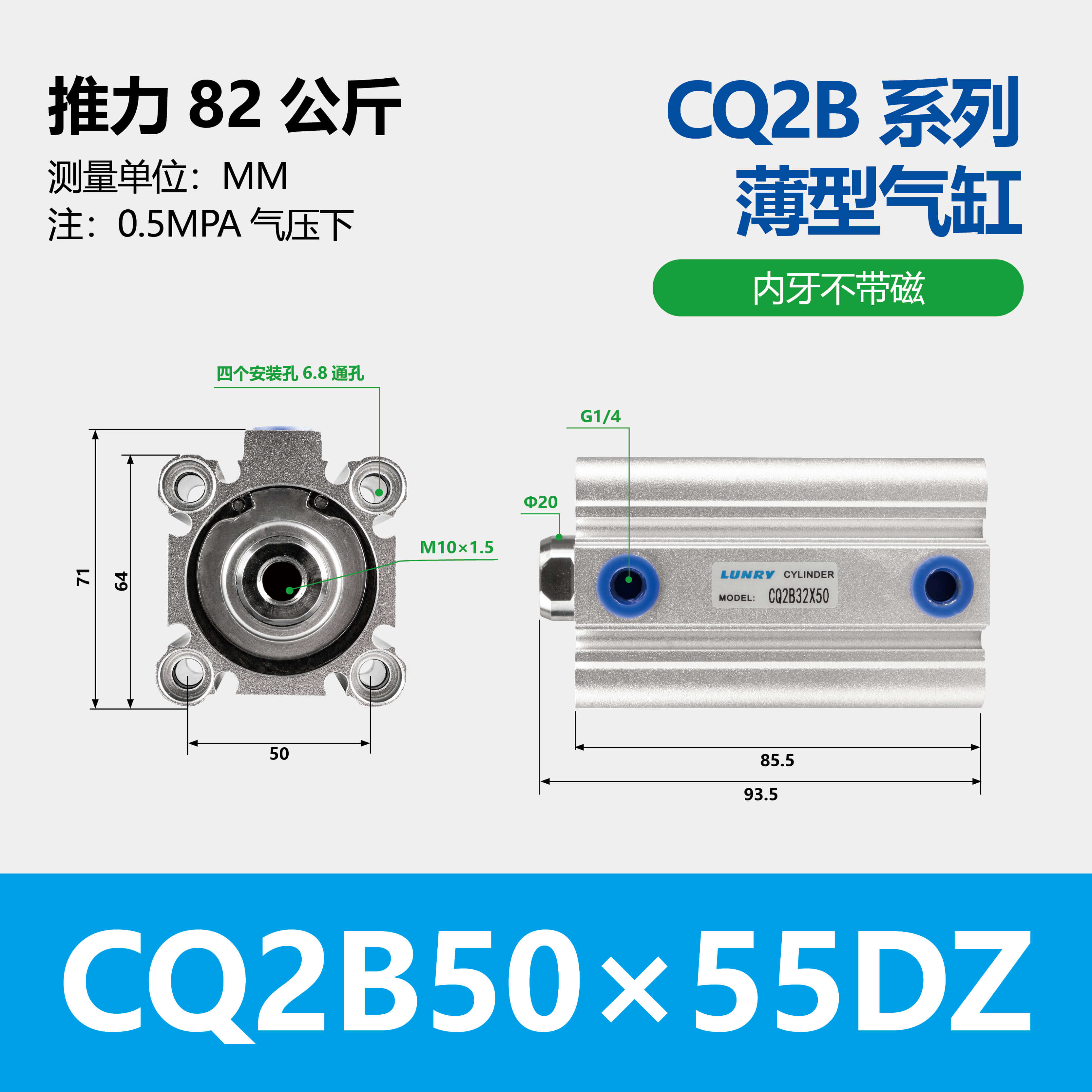 CQ2B CDQ2B Aluminum Single Double Acting Compact Cylinder Pneumatic Cylinder