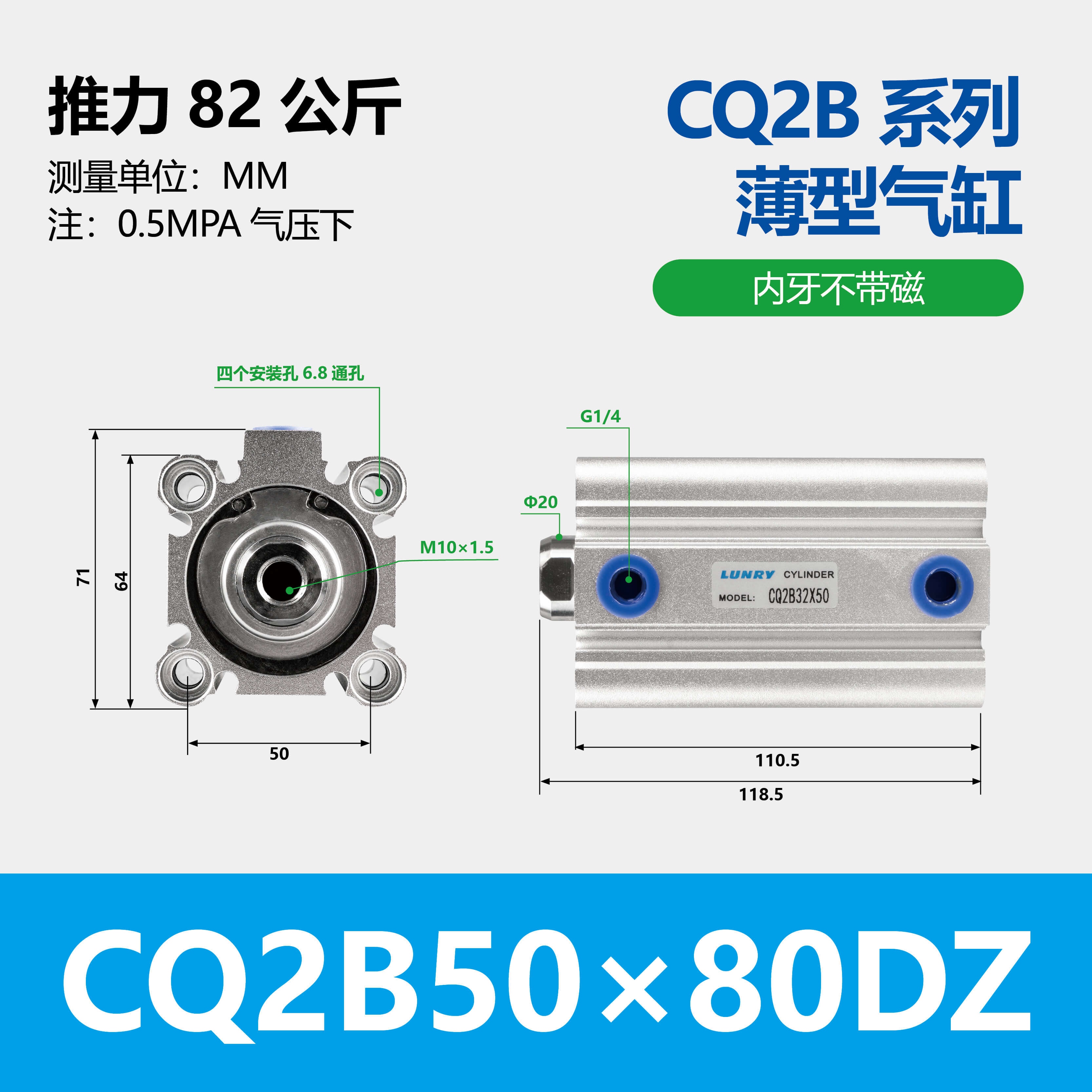 CQ2B CDQ2B Aluminum Single Double Acting Compact Cylinder Pneumatic Cylinder