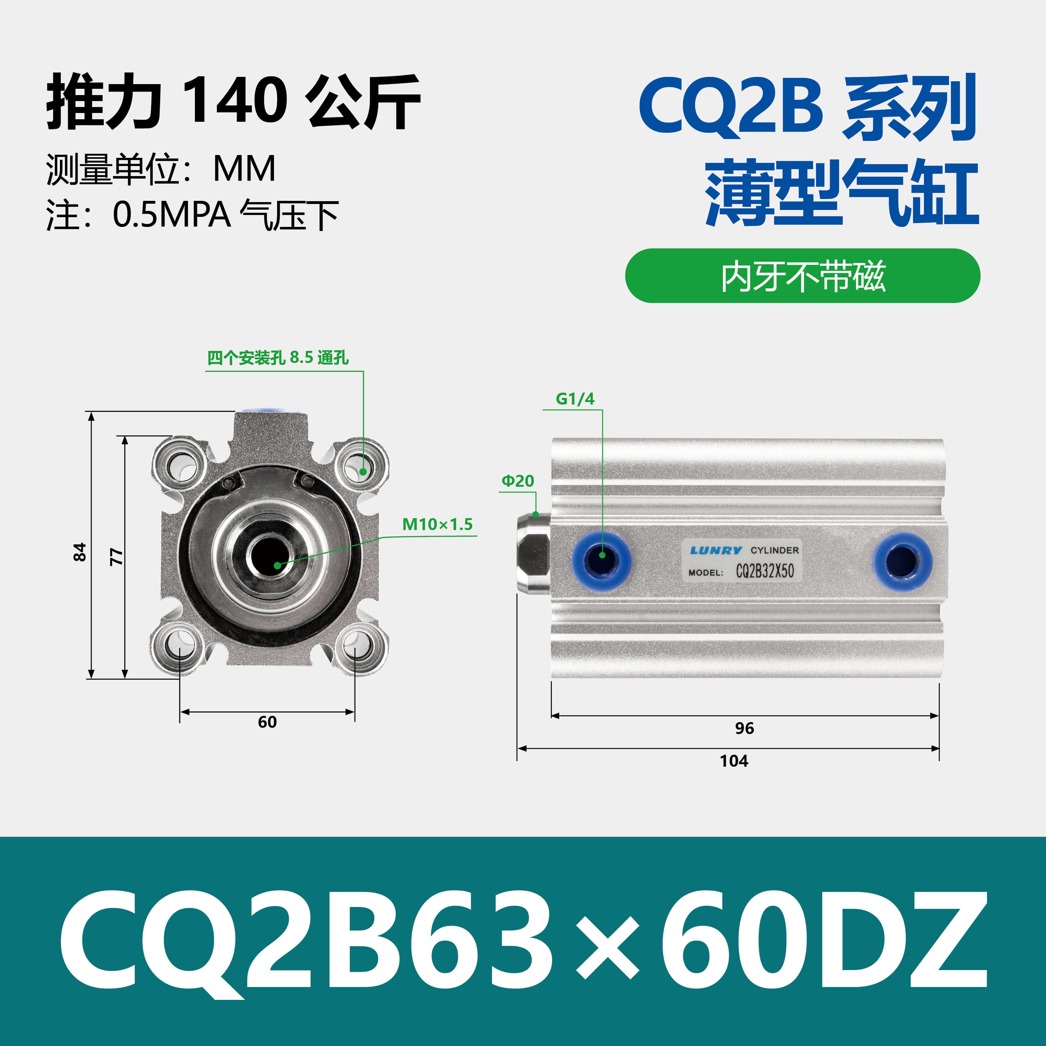 CQ2B CDQ2B Aluminum Single Double Acting Compact Cylinder Pneumatic Cylinder