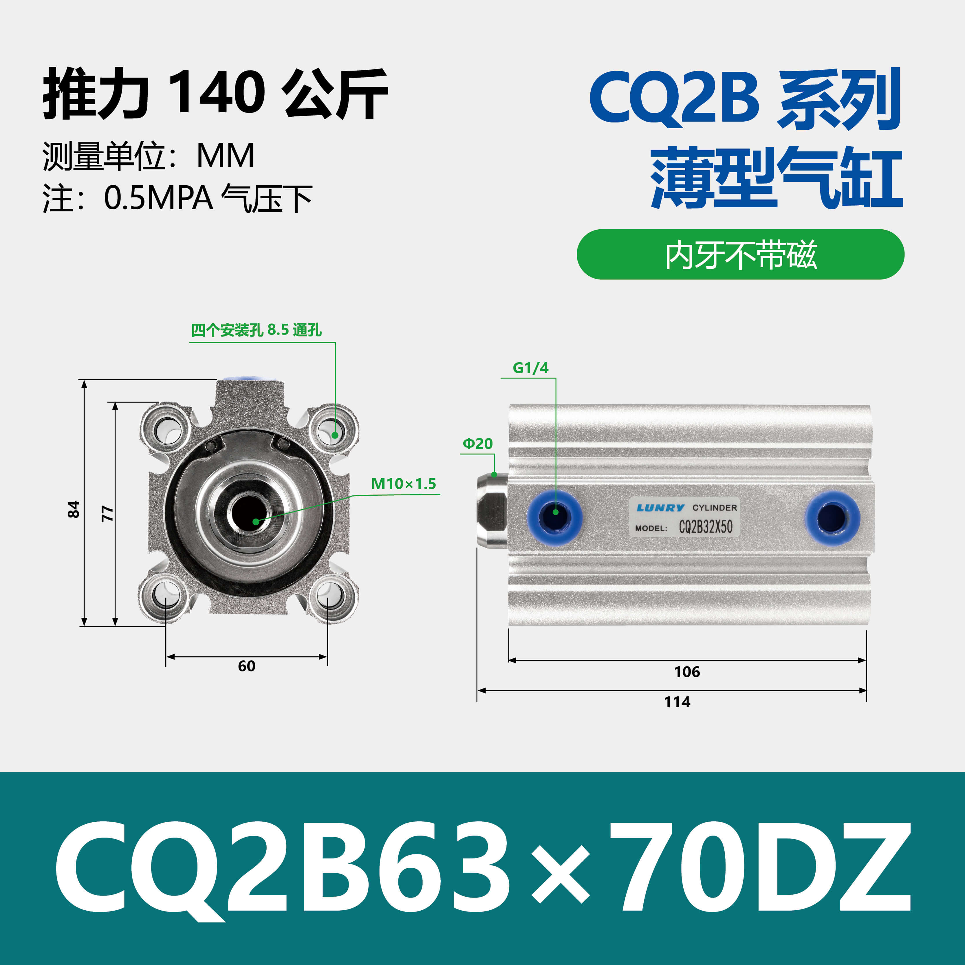 CQ2B CDQ2B Aluminum Single Double Acting Compact Cylinder Pneumatic Cylinder