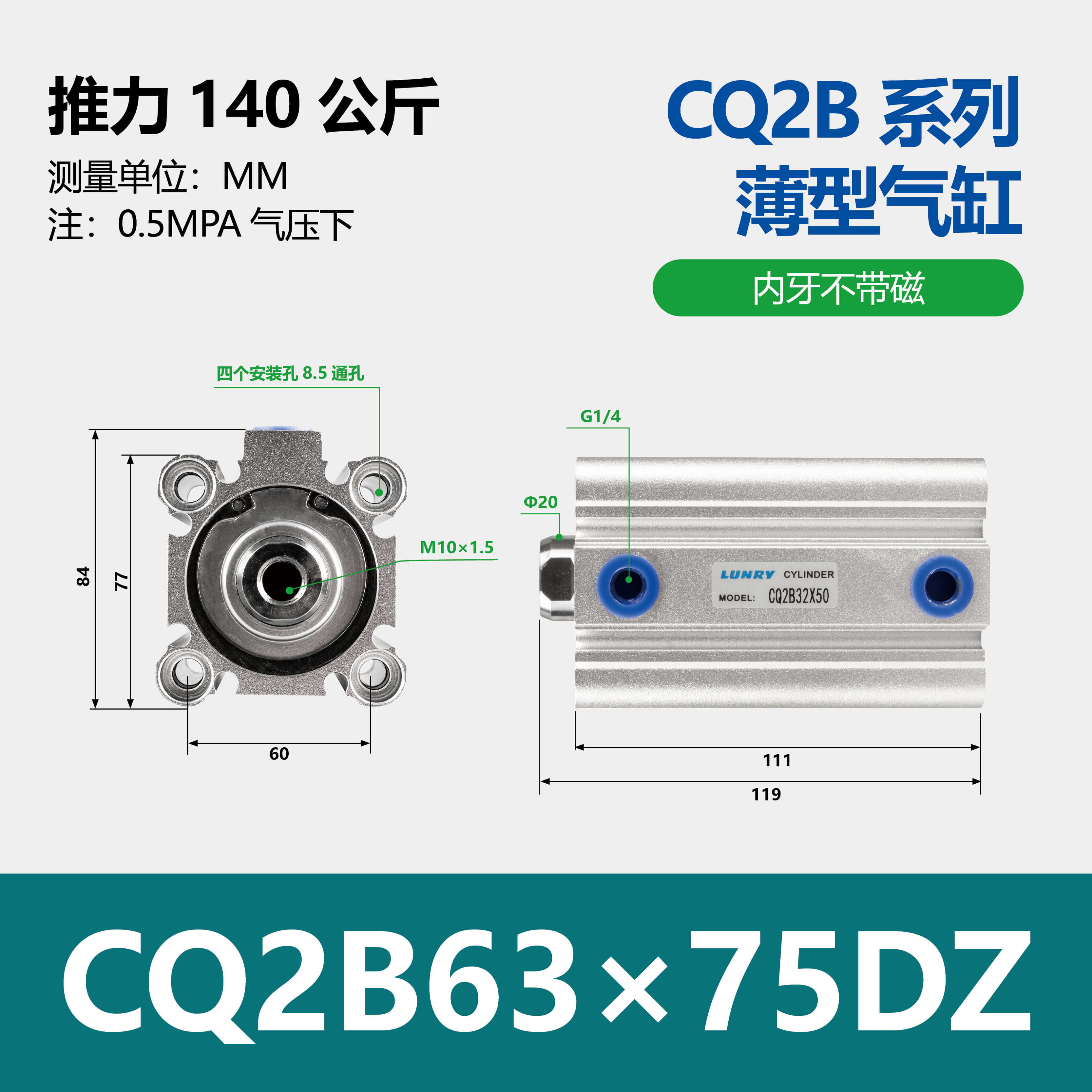 CQ2B CDQ2B Aluminum Single Double Acting Compact Cylinder Pneumatic Cylinder