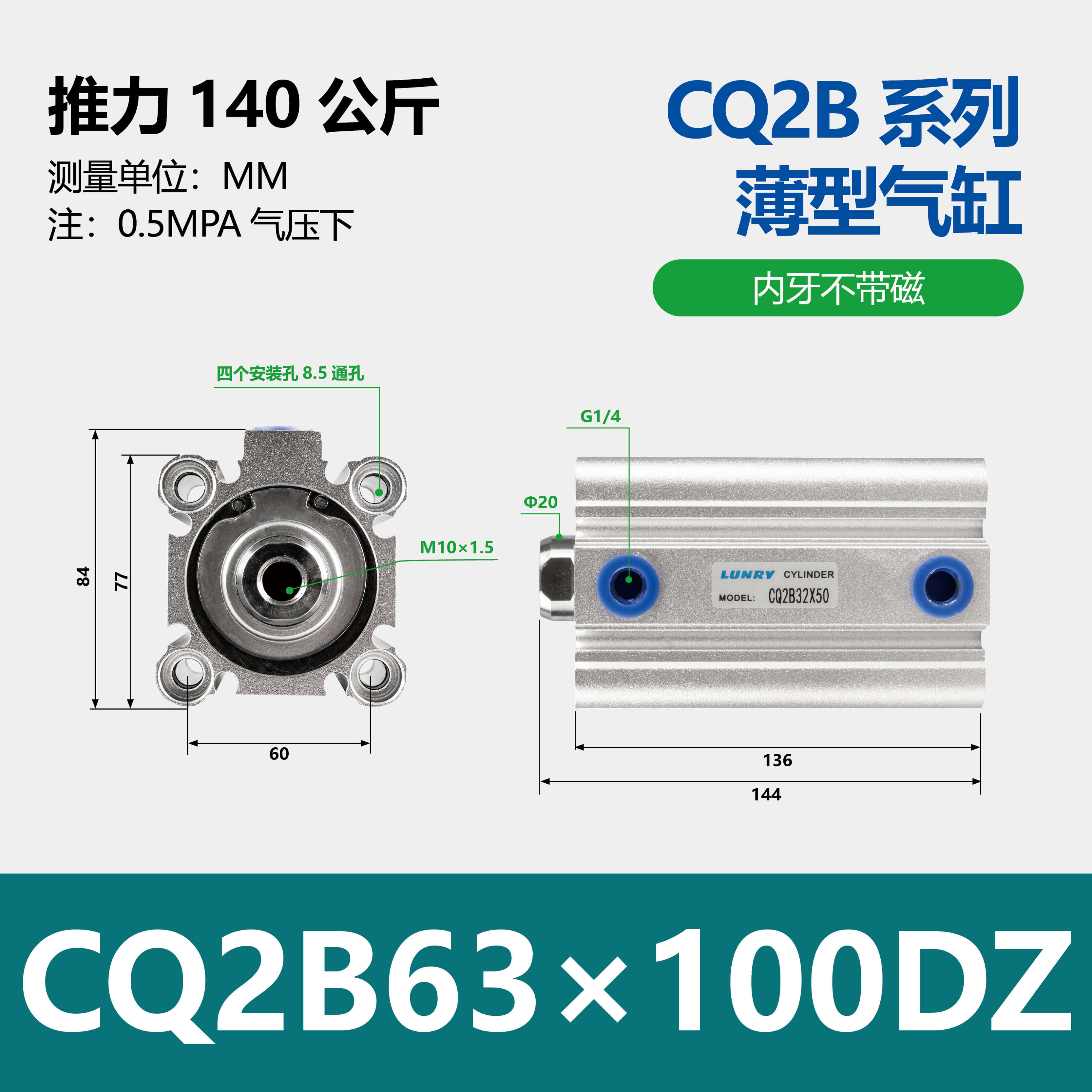 CQ2B CDQ2B Aluminum Single Double Acting Compact Cylinder Pneumatic Cylinder
