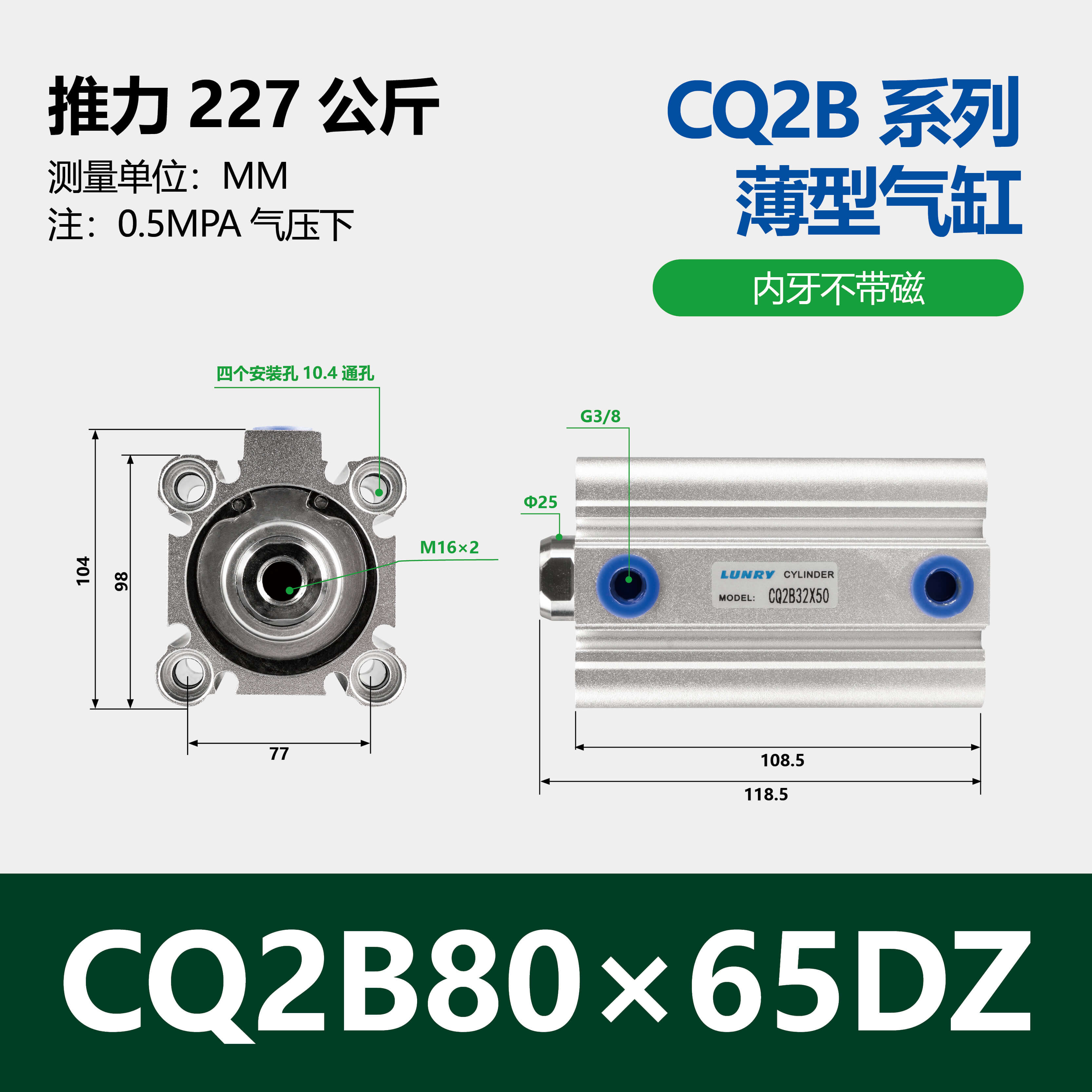 CQ2B CDQ2B Aluminum Single Double Acting Compact Cylinder Pneumatic Cylinder