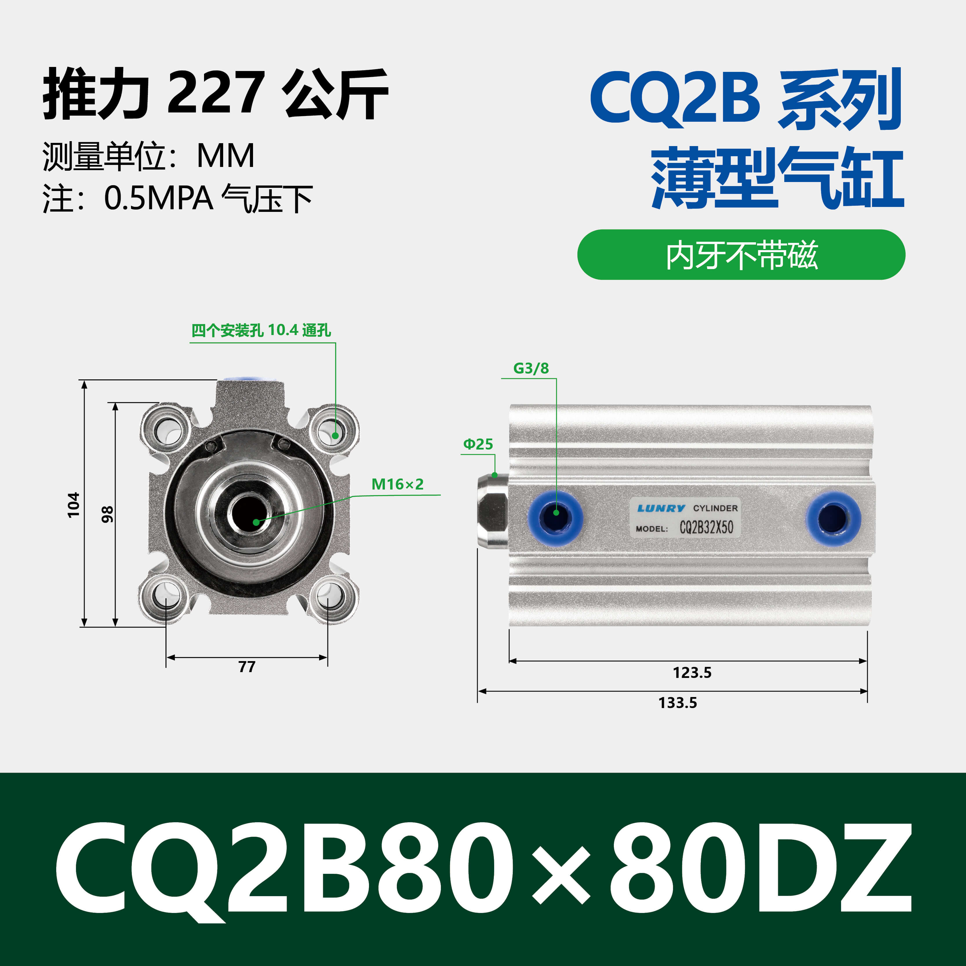 CQ2B CDQ2B Aluminum Single Double Acting Compact Cylinder Pneumatic Cylinder