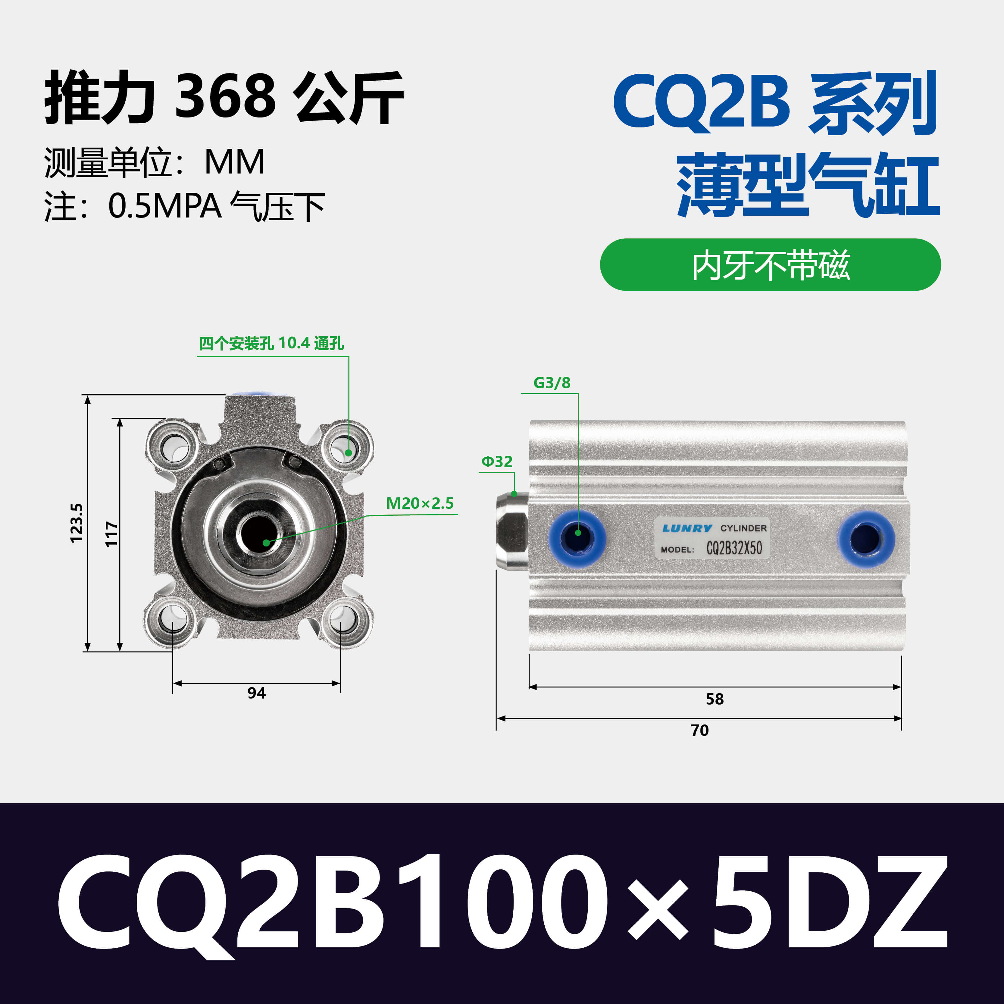 CQ2B CDQ2B Aluminum Single Double Acting Compact Cylinder Pneumatic Cylinder