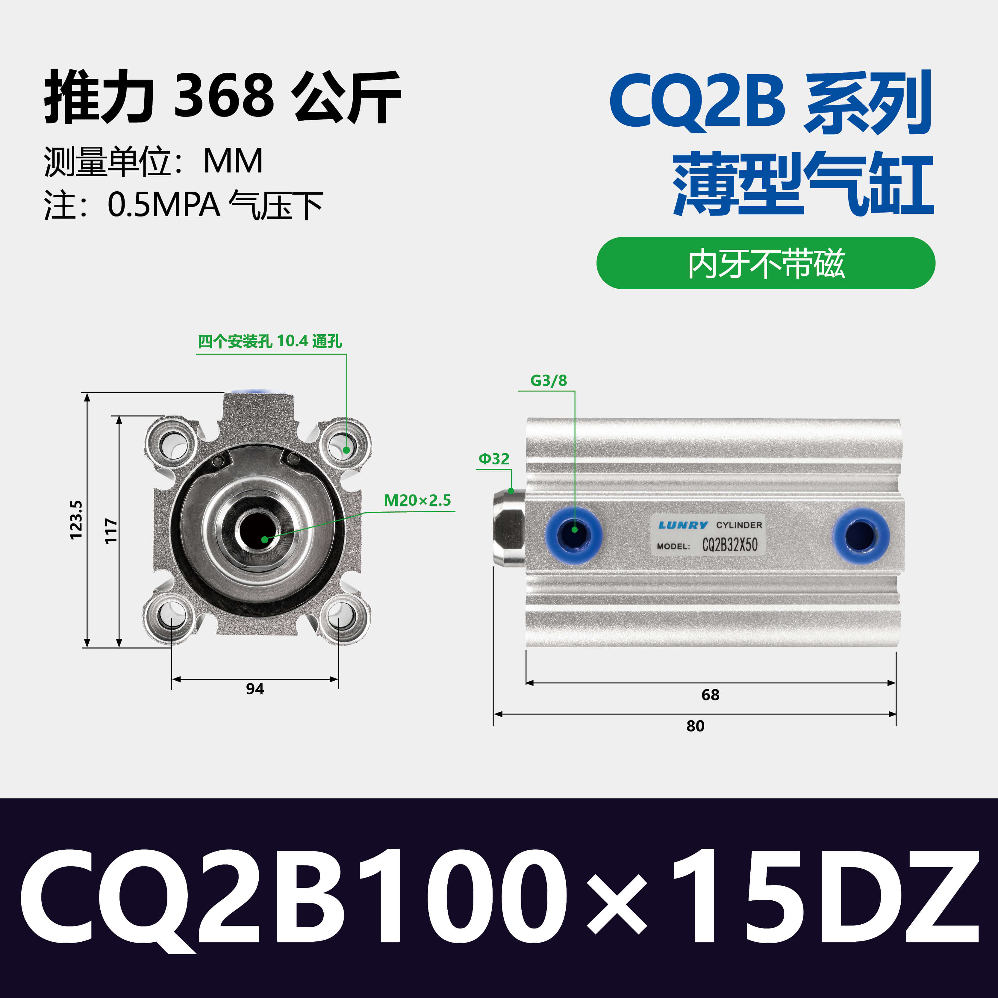 CQ2B CDQ2B Aluminum Single Double Acting Compact Cylinder Pneumatic Cylinder