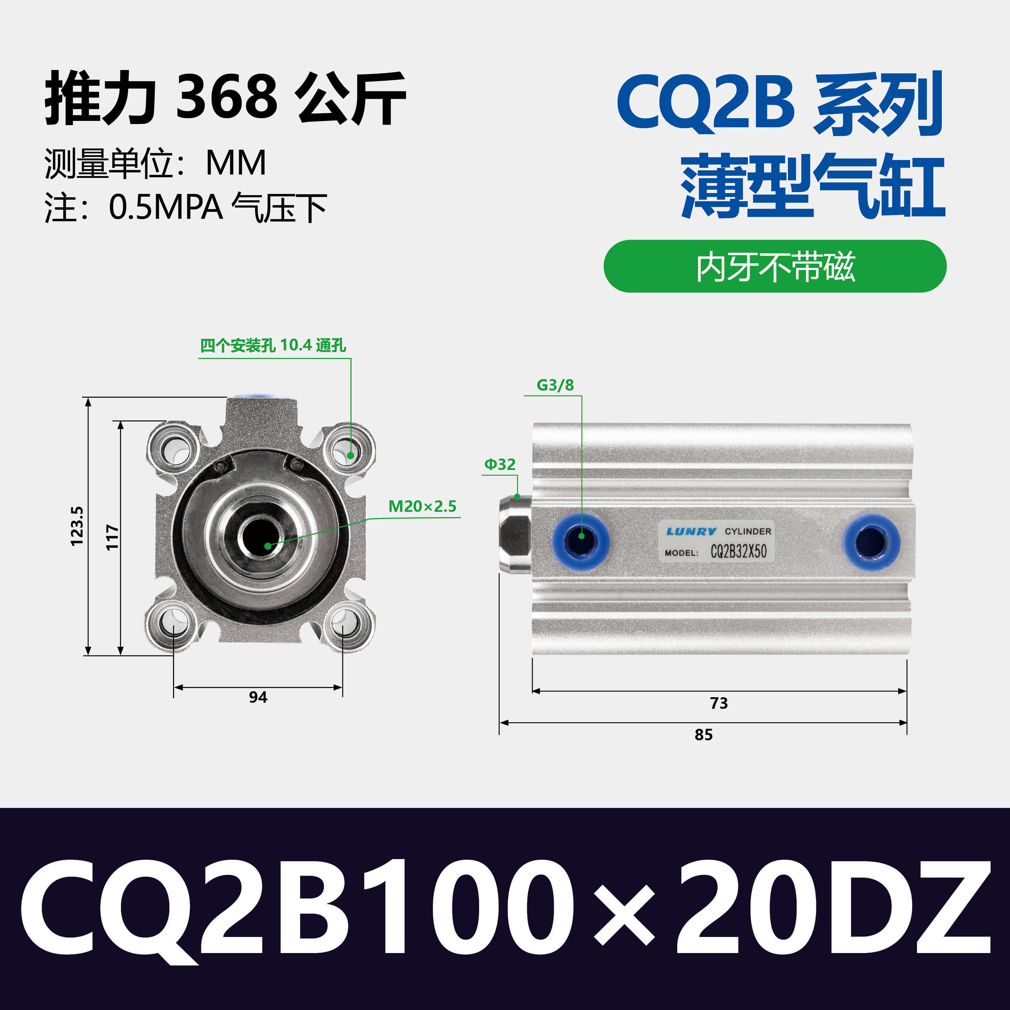 CQ2B CDQ2B Aluminum Single Double Acting Compact Cylinder Pneumatic Cylinder
