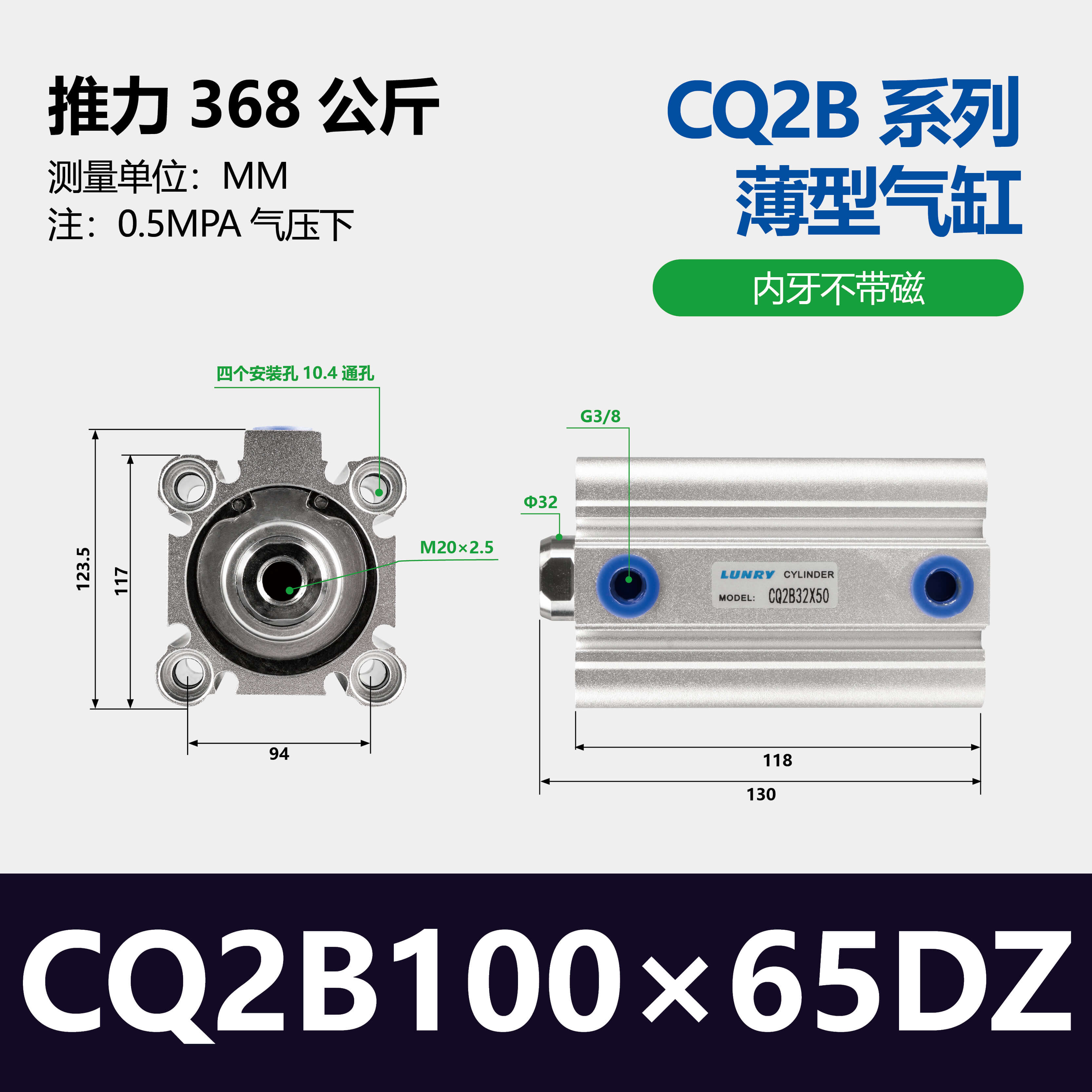 CQ2B CDQ2B Aluminum Single Double Acting Compact Cylinder Pneumatic Cylinder