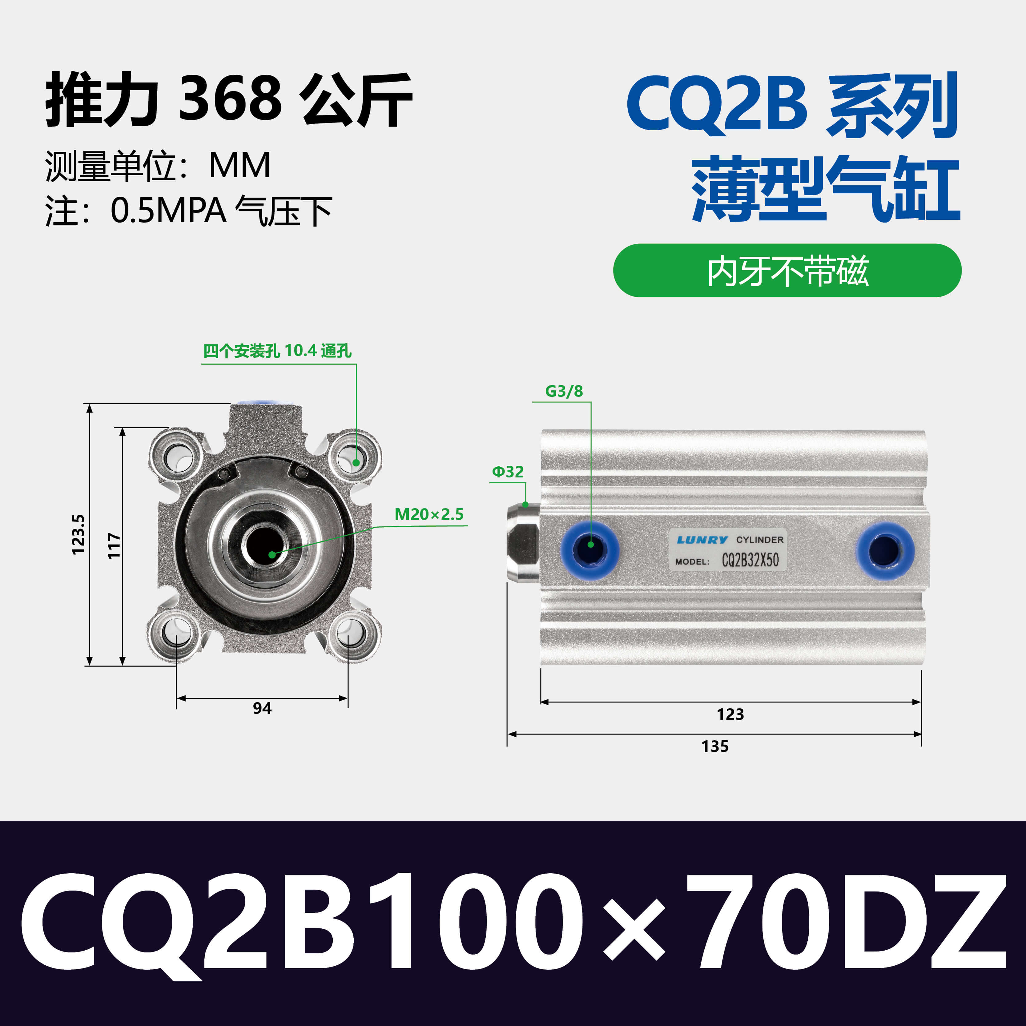 CQ2B CDQ2B Aluminum Single Double Acting Compact Cylinder Pneumatic Cylinder