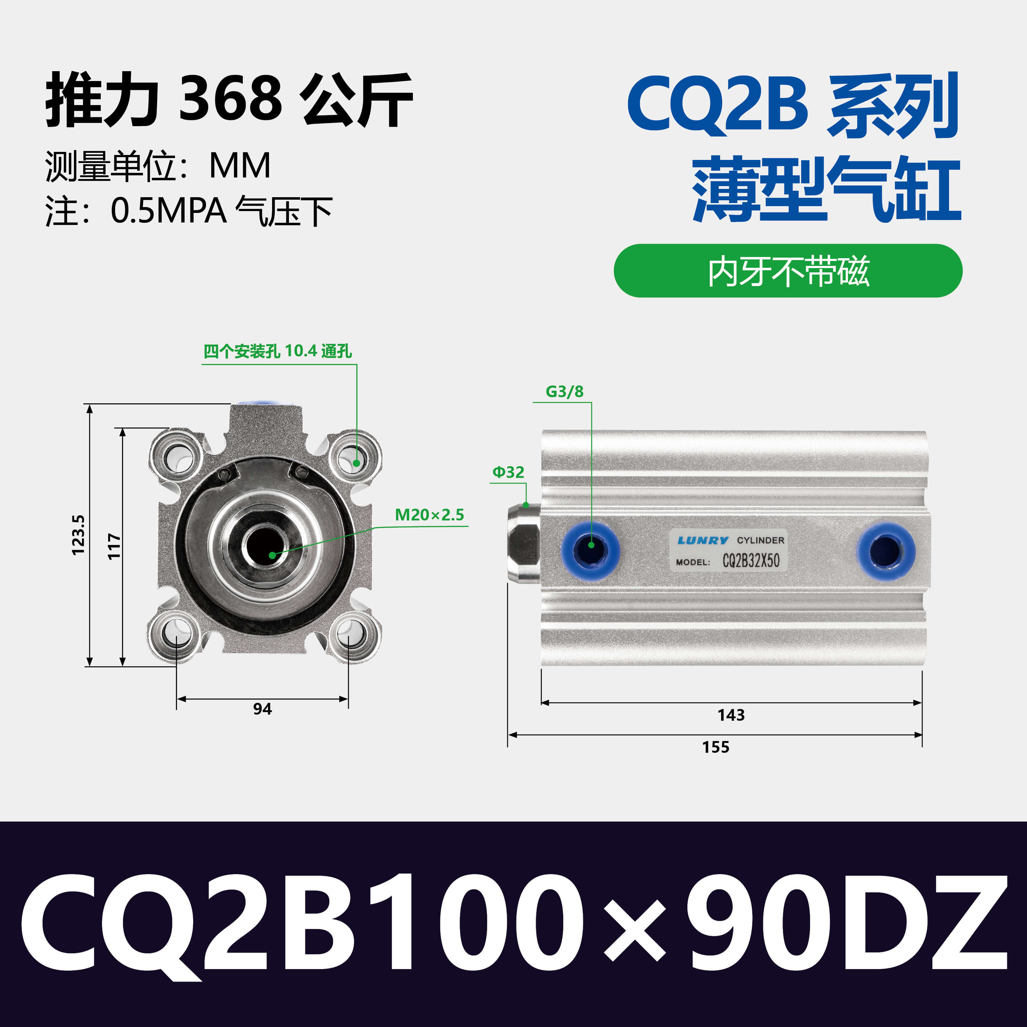 CQ2B CDQ2B Aluminum Single Double Acting Compact Cylinder Pneumatic Cylinder