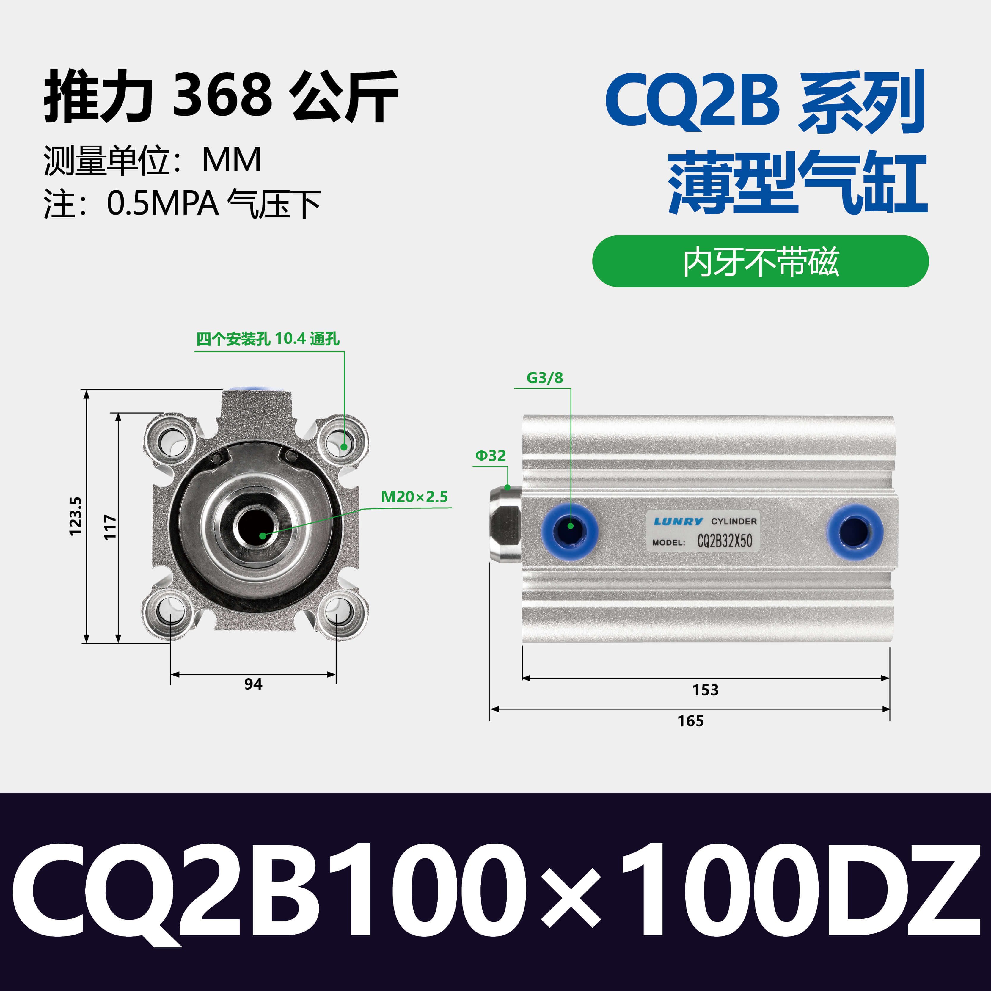 CQ2B CDQ2B Aluminum Single Double Acting Compact Cylinder Pneumatic Cylinder
