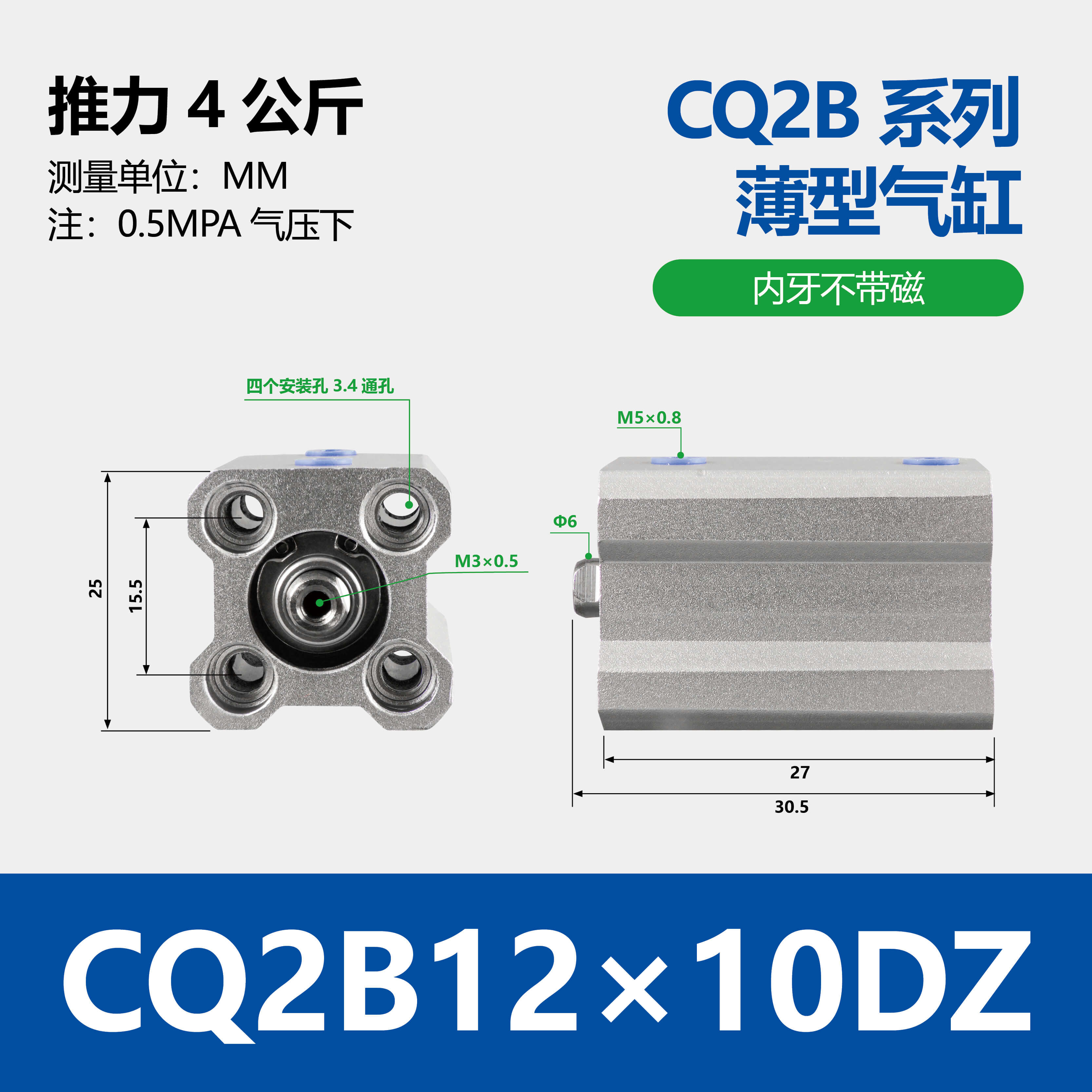 CQ2B CDQ2B Aluminum Single Double Acting Compact Cylinder Pneumatic Cylinder