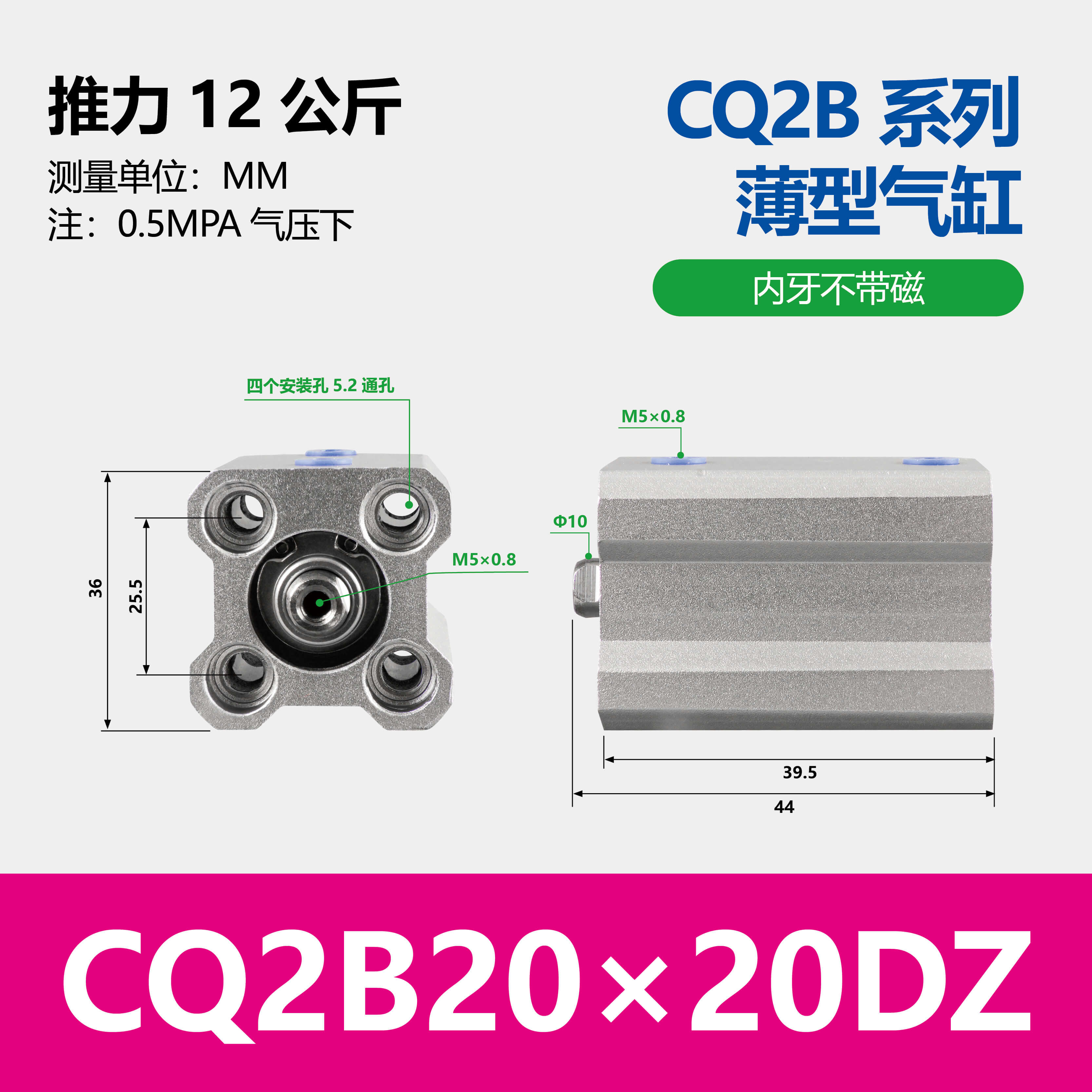 CQ2B CDQ2B Aluminum Single Double Acting Compact Cylinder Pneumatic Cylinder