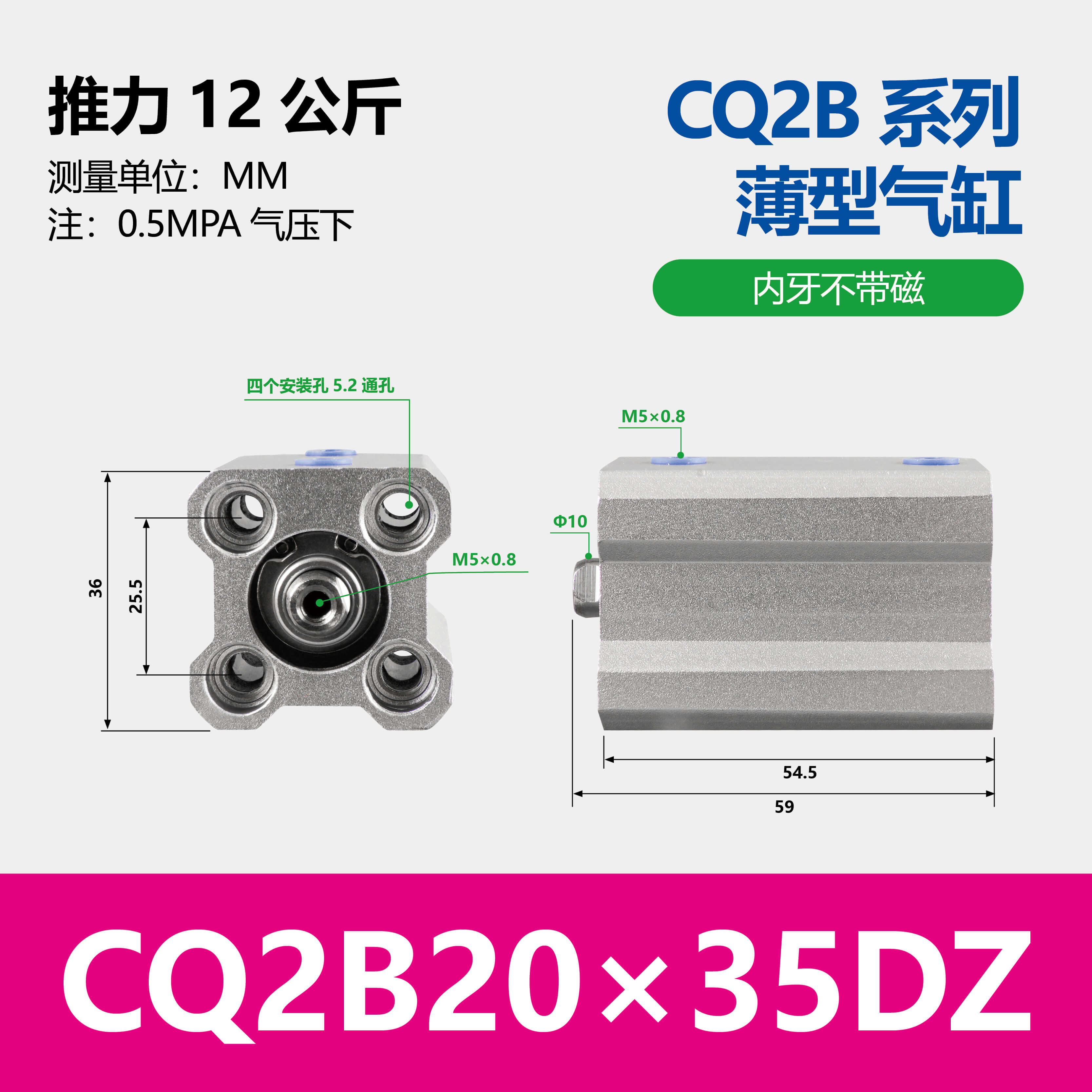 CQ2B CDQ2B Aluminum Single Double Acting Compact Cylinder Pneumatic Cylinder