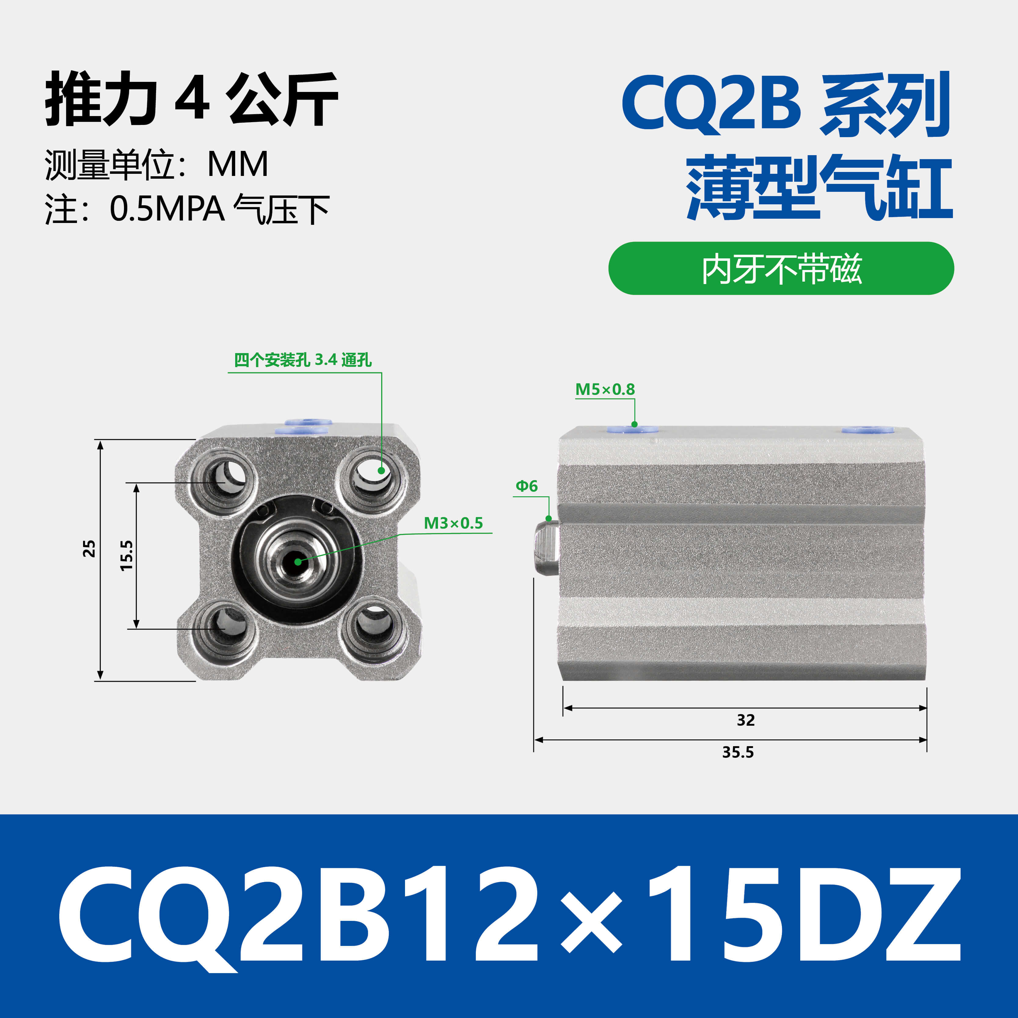 CQ2B CDQ2B Aluminum Single Double Acting Compact Cylinder Pneumatic Cylinder
