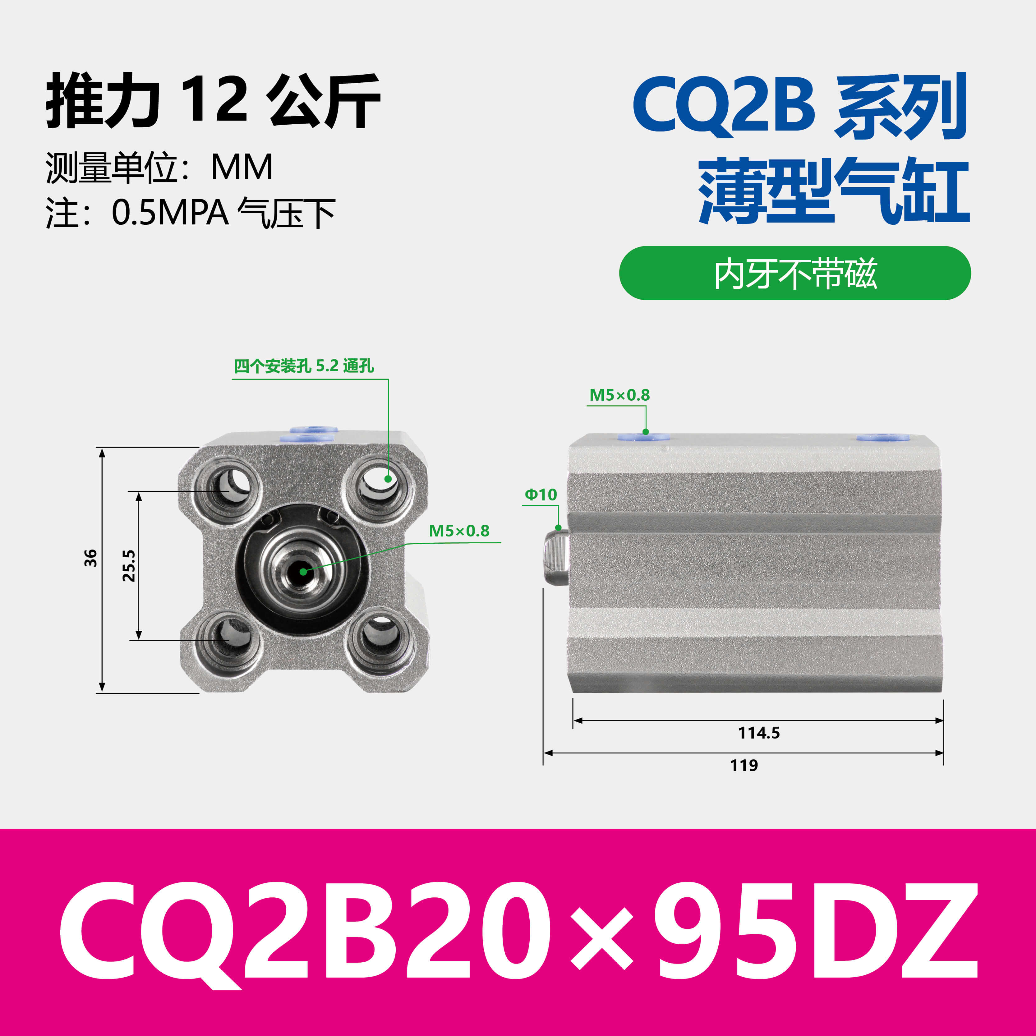CQ2B CDQ2B Aluminum Single Double Acting Compact Cylinder Pneumatic Cylinder