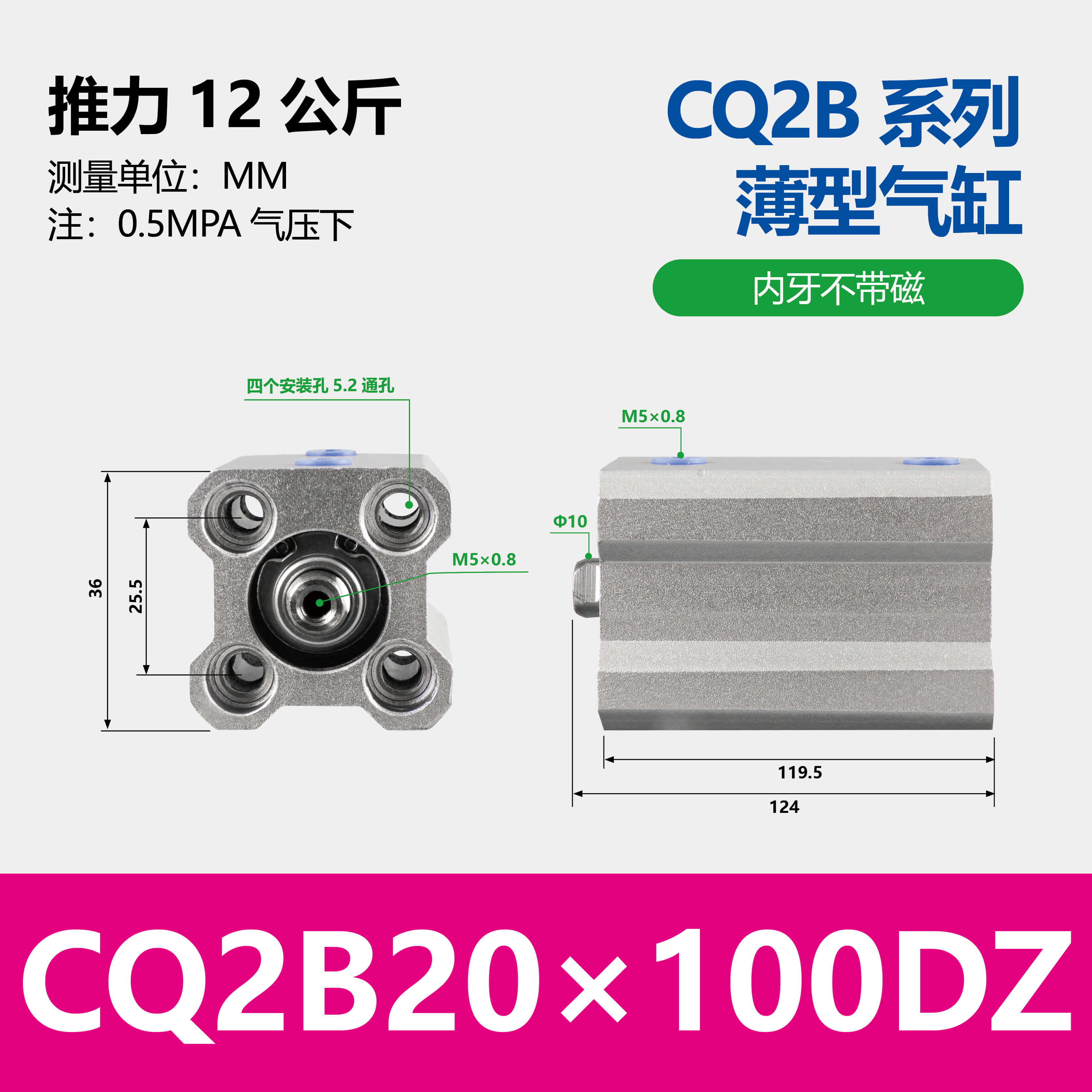 CQ2B CDQ2B Aluminum Single Double Acting Compact Cylinder Pneumatic Cylinder