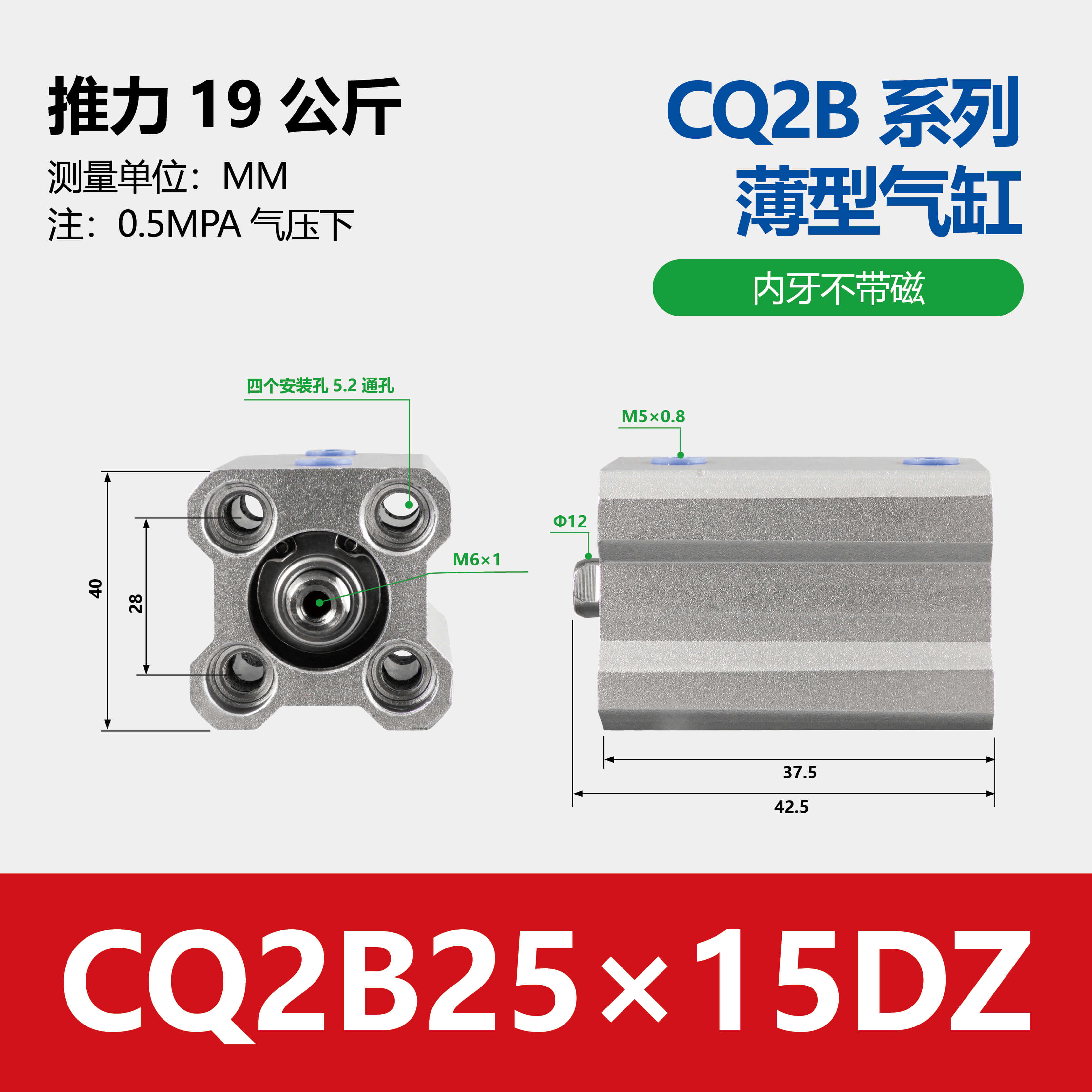 CQ2B CDQ2B Aluminum Single Double Acting Compact Cylinder Pneumatic Cylinder
