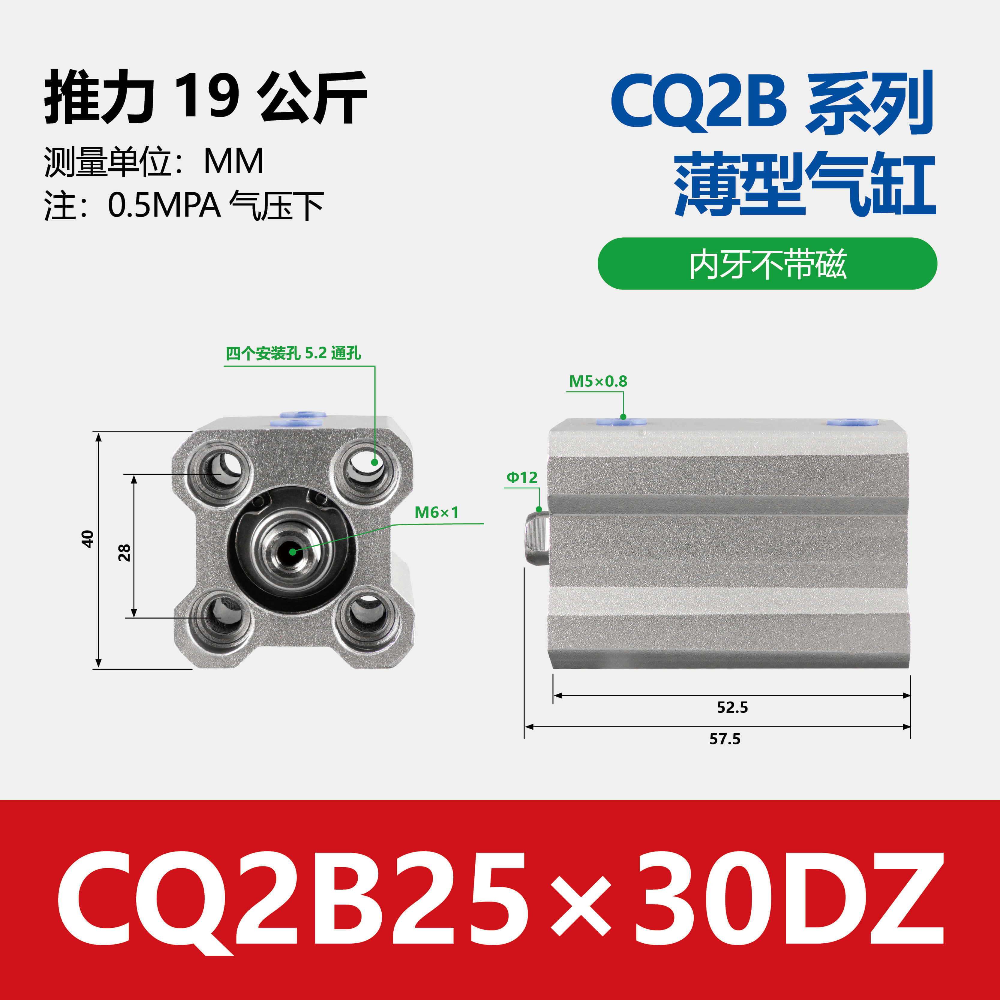 CQ2B CDQ2B Aluminum Single Double Acting Compact Cylinder Pneumatic Cylinder