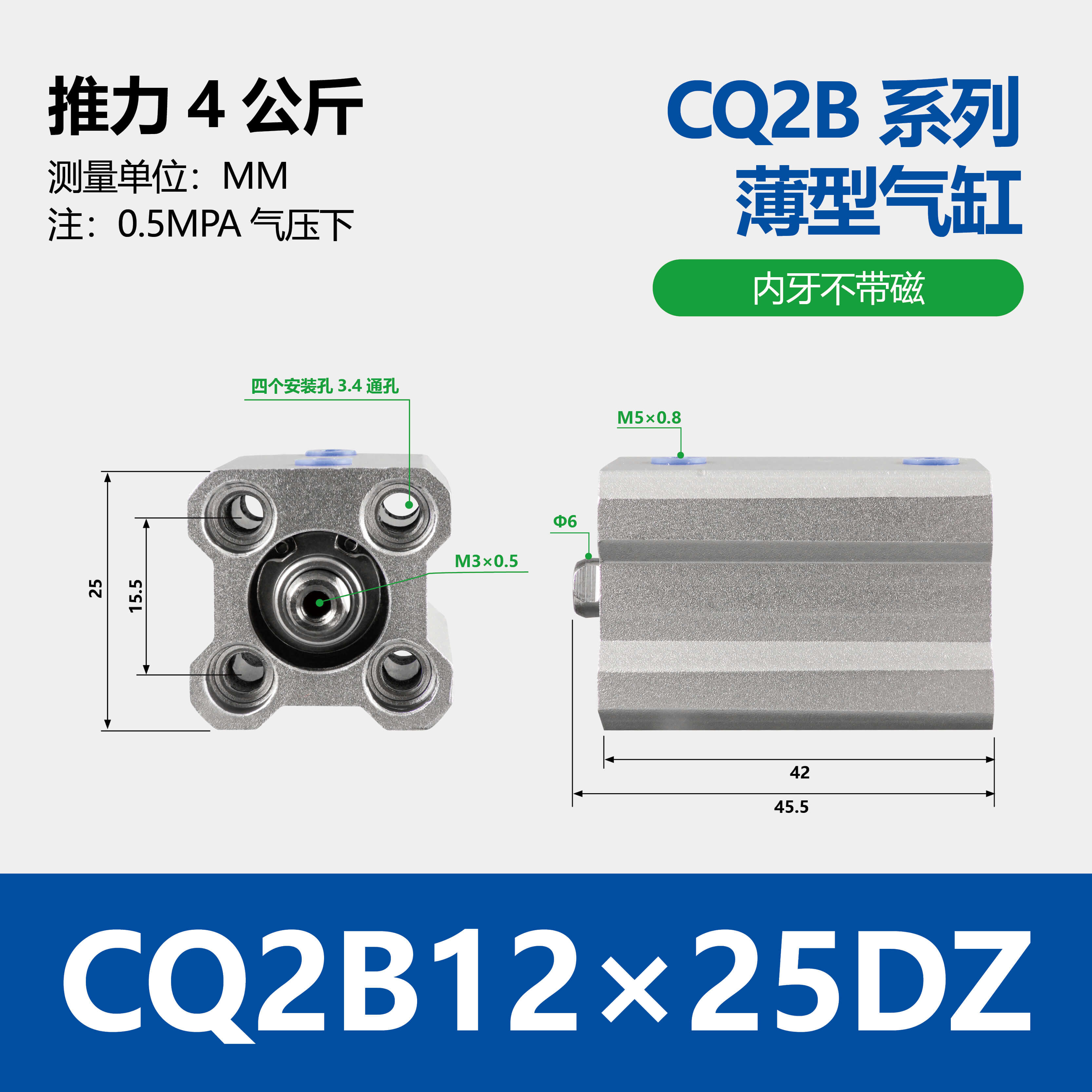 CQ2B CDQ2B Aluminum Single Double Acting Compact Cylinder Pneumatic Cylinder