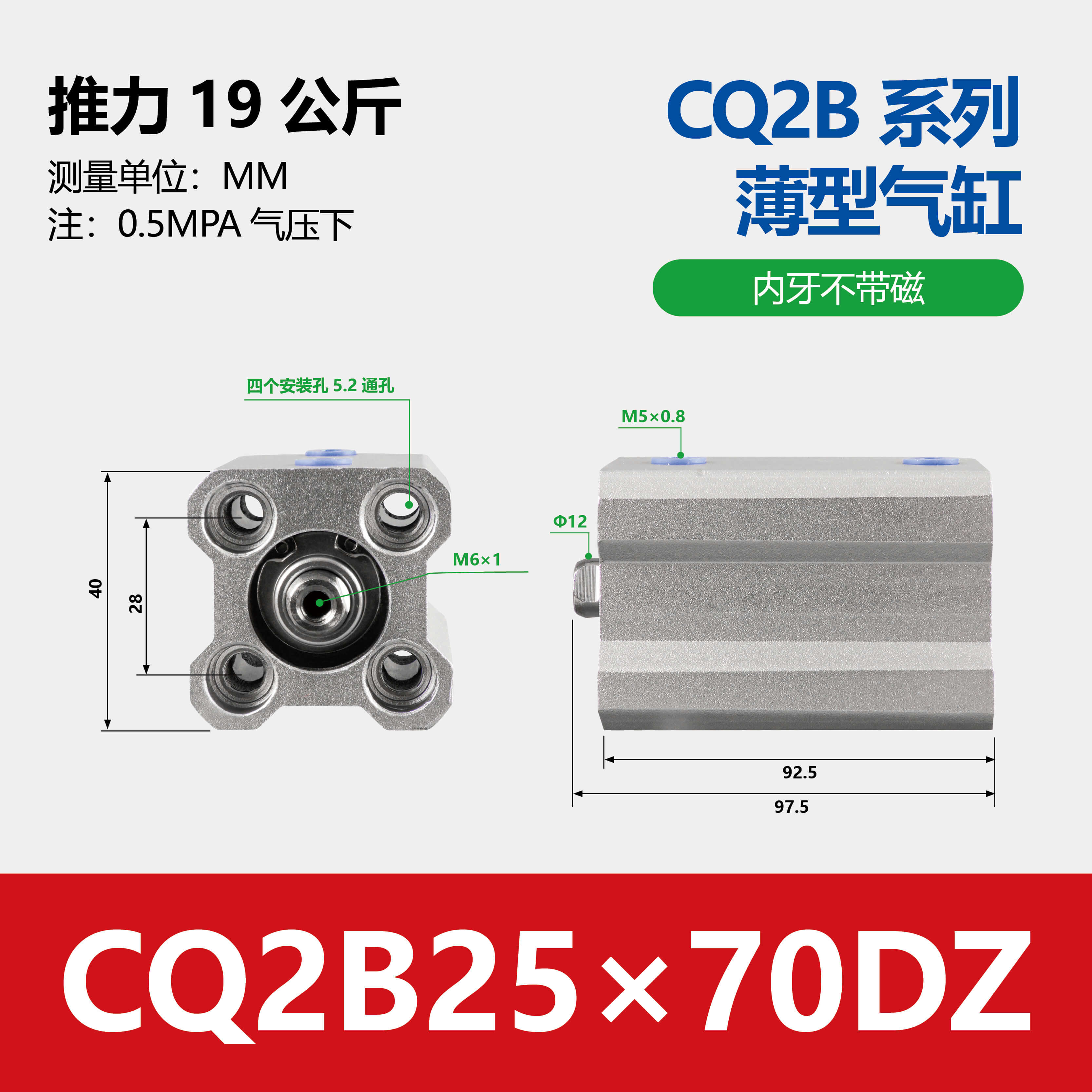 CQ2B CDQ2B Aluminum Single Double Acting Compact Cylinder Pneumatic Cylinder
