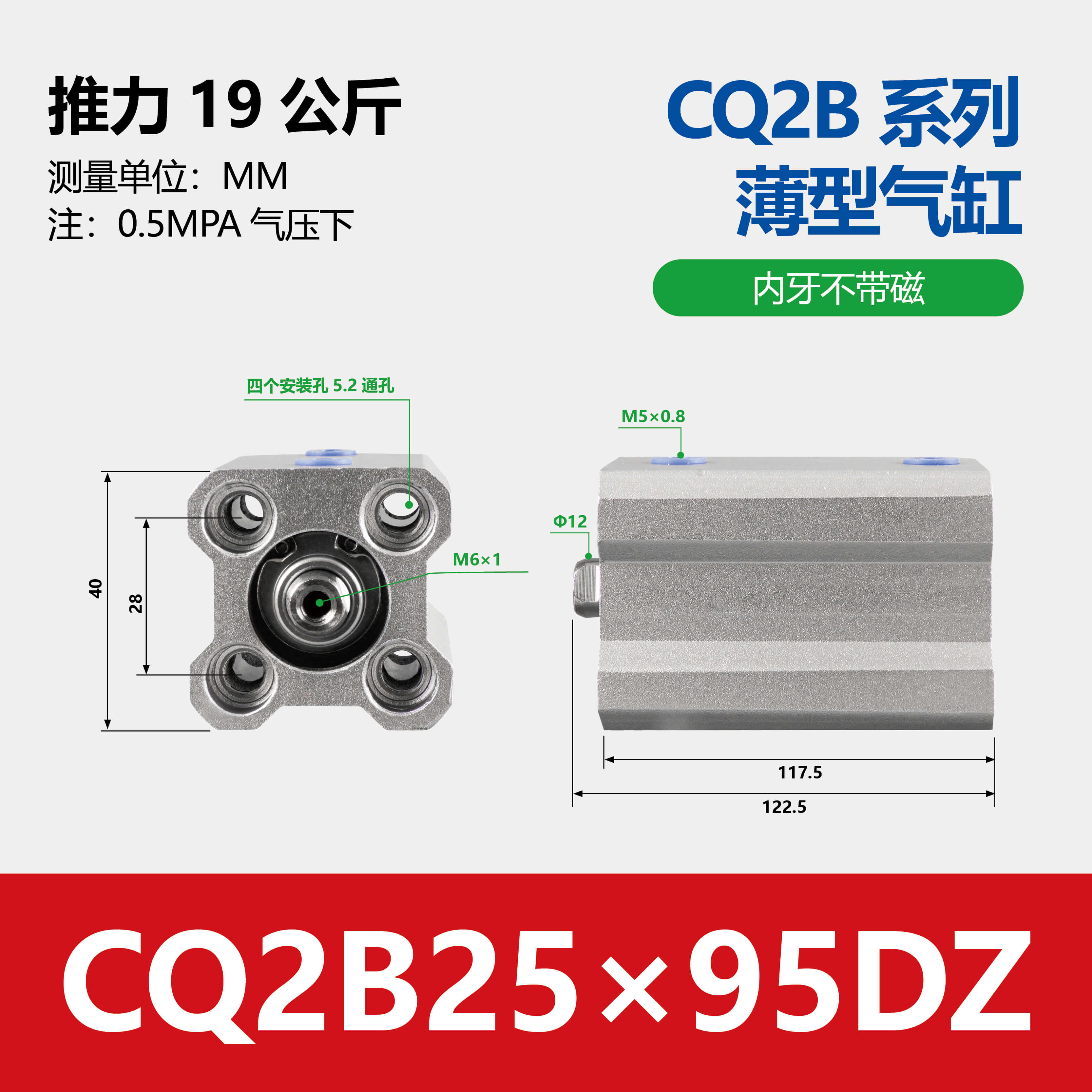 CQ2B CDQ2B Aluminum Single Double Acting Compact Cylinder Pneumatic Cylinder