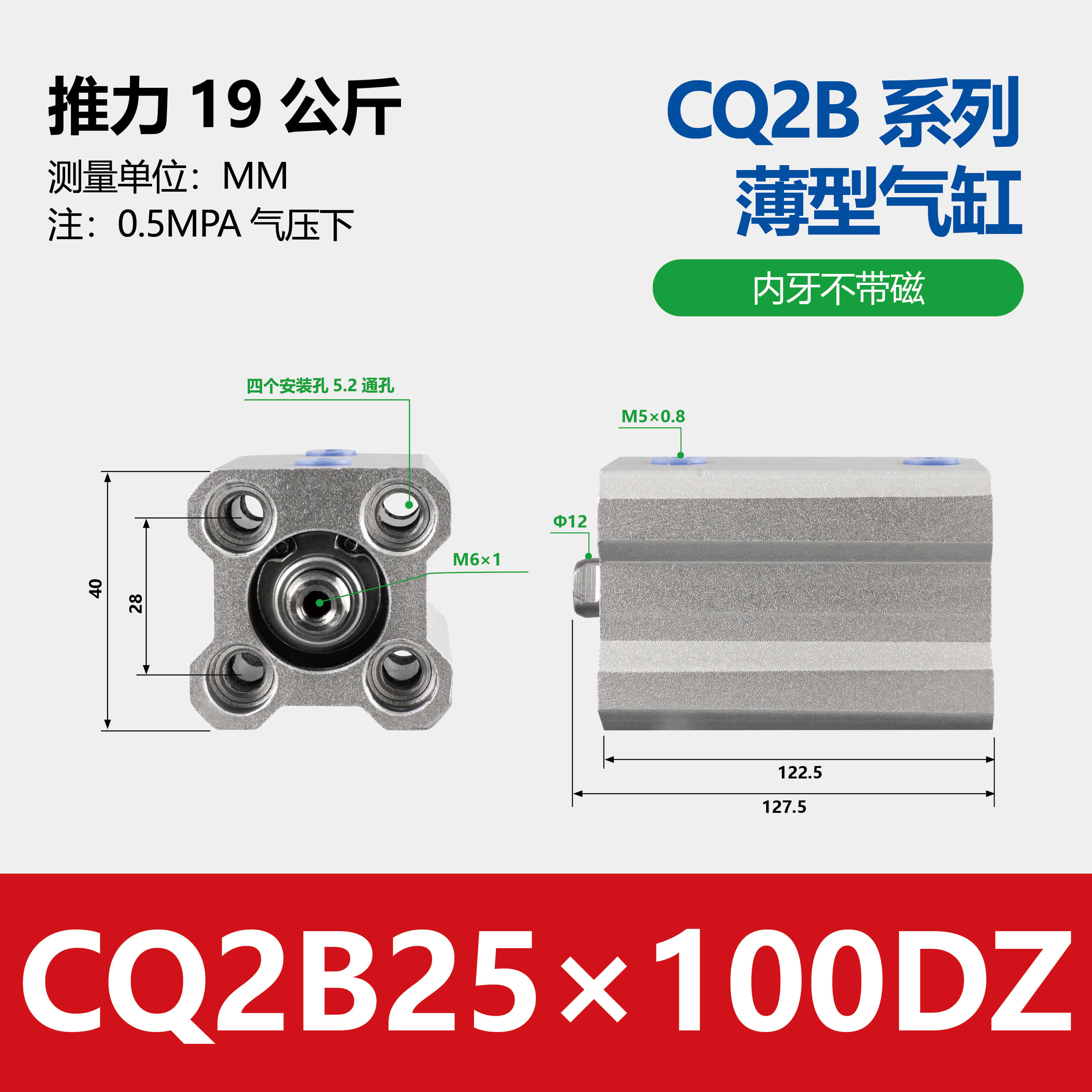 CQ2B CDQ2B Aluminum Single Double Acting Compact Cylinder Pneumatic Cylinder