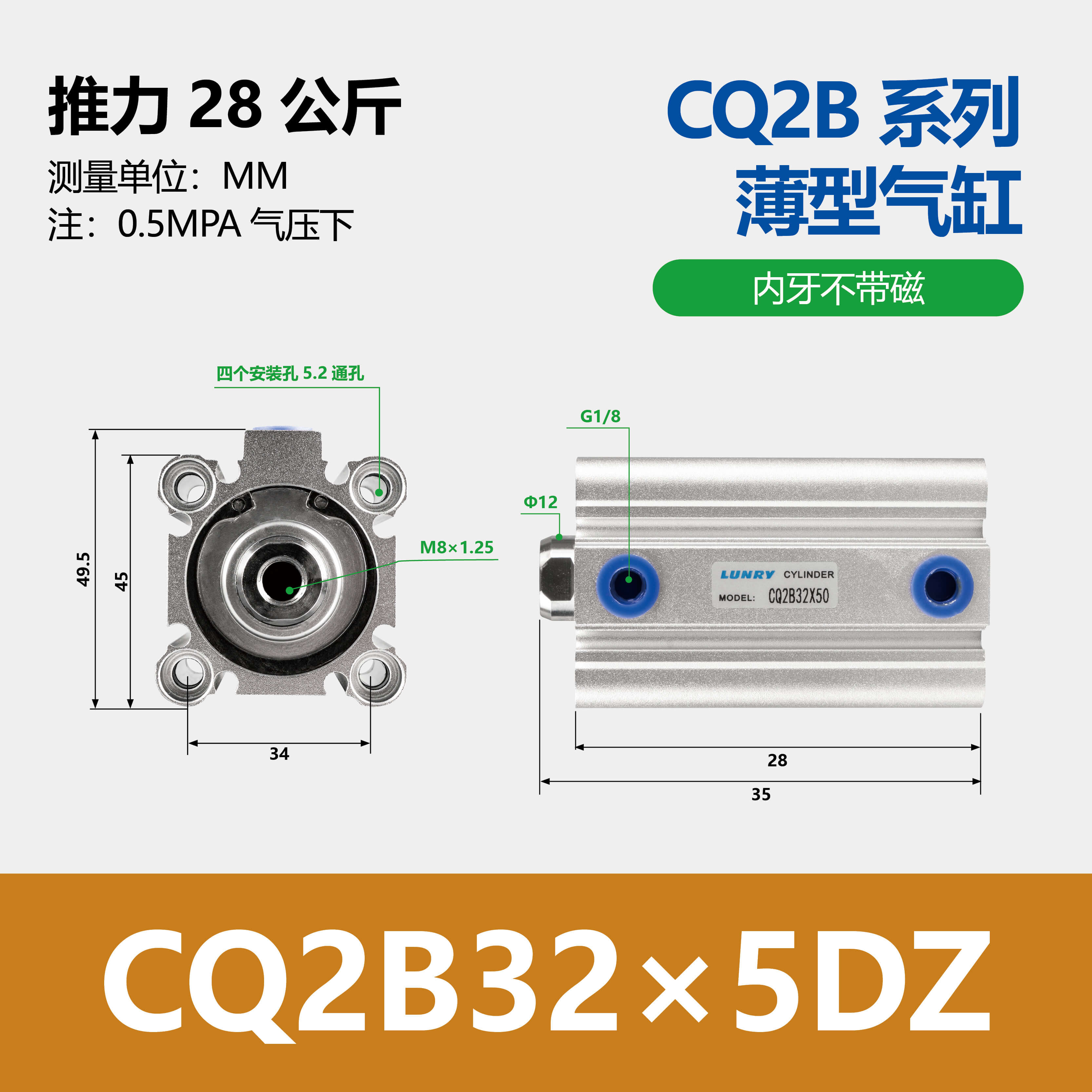 CQ2B CDQ2B Aluminum Single Double Acting Compact Cylinder Pneumatic Cylinder