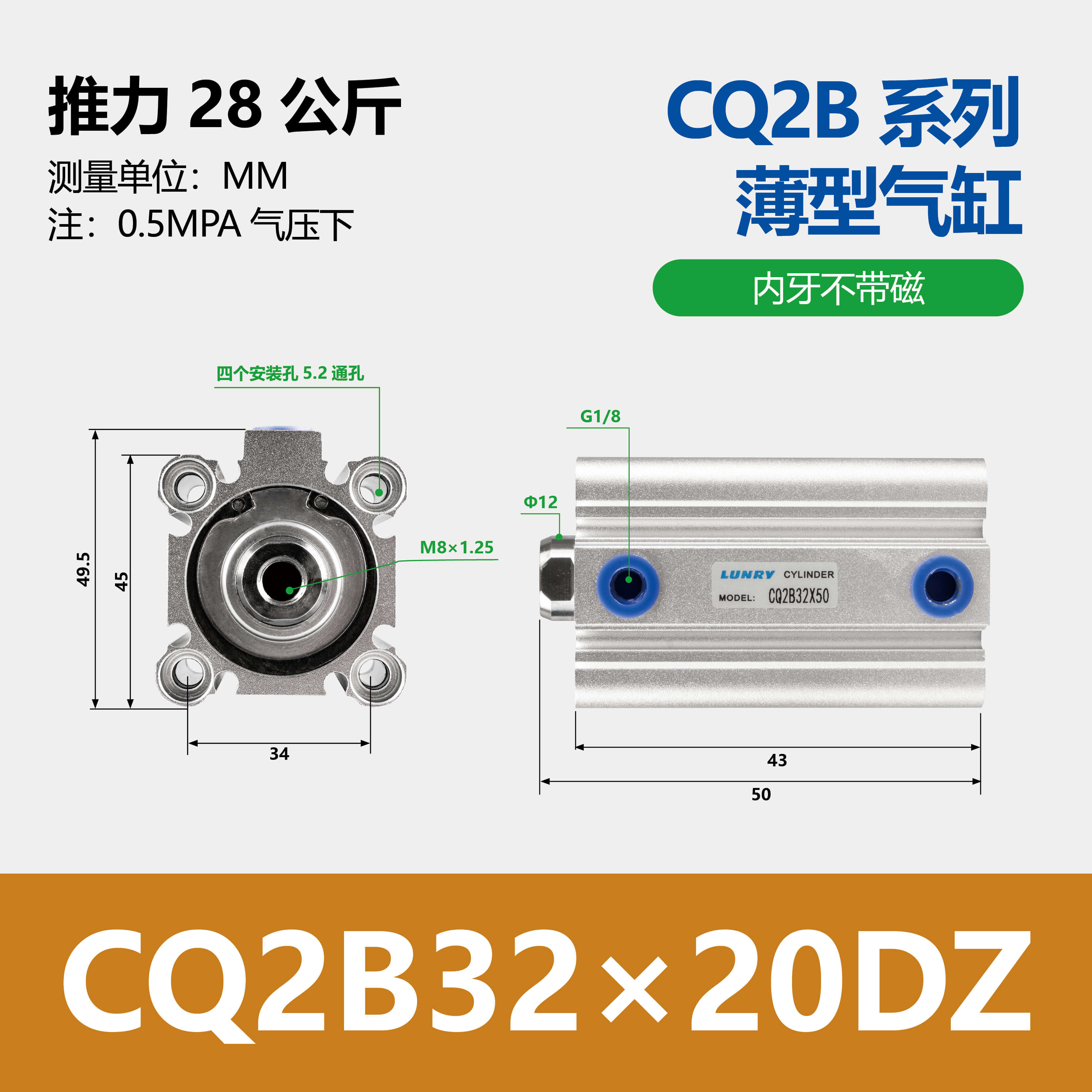 CQ2B CDQ2B Aluminum Single Double Acting Compact Cylinder Pneumatic Cylinder