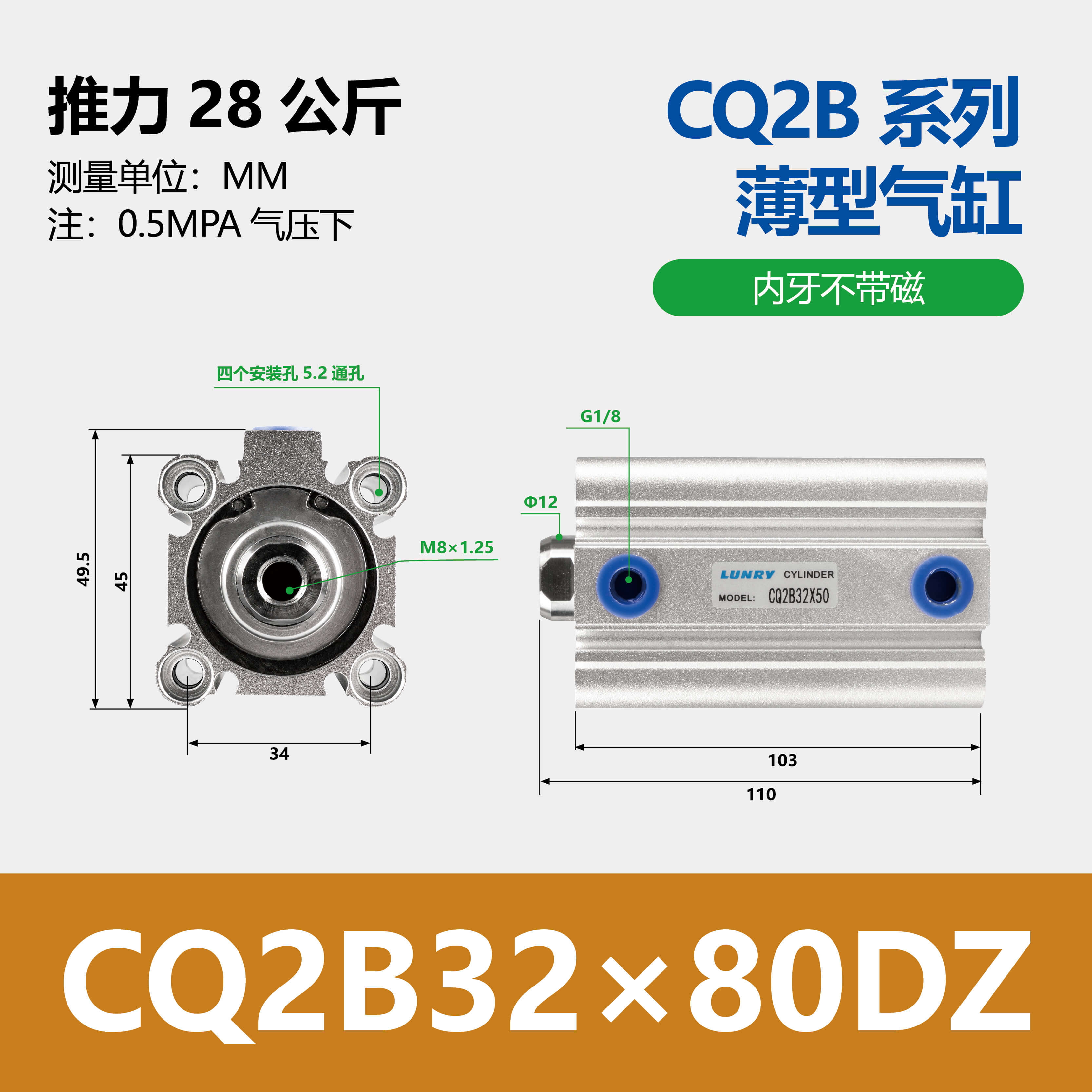 CQ2B CDQ2B Aluminum Single Double Acting Compact Cylinder Pneumatic Cylinder