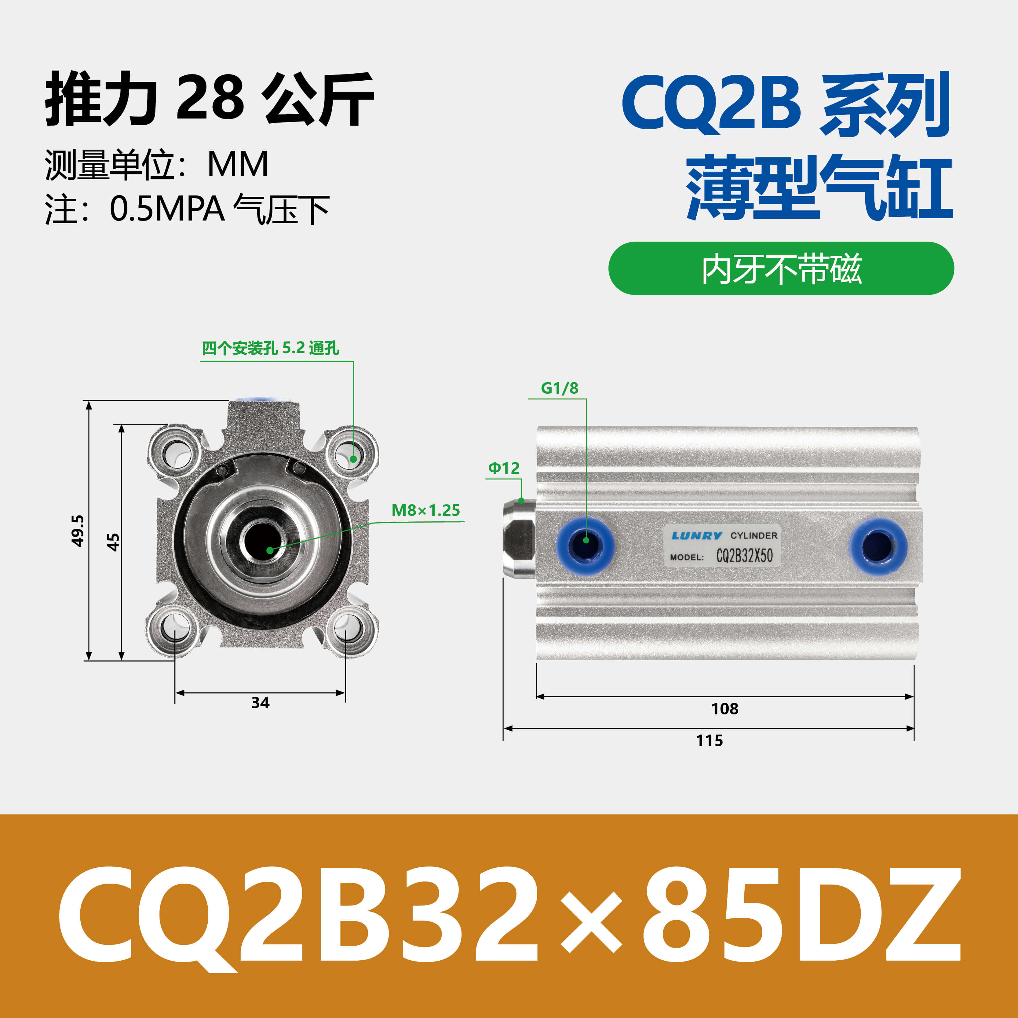 CQ2B CDQ2B Aluminum Single Double Acting Compact Cylinder Pneumatic Cylinder