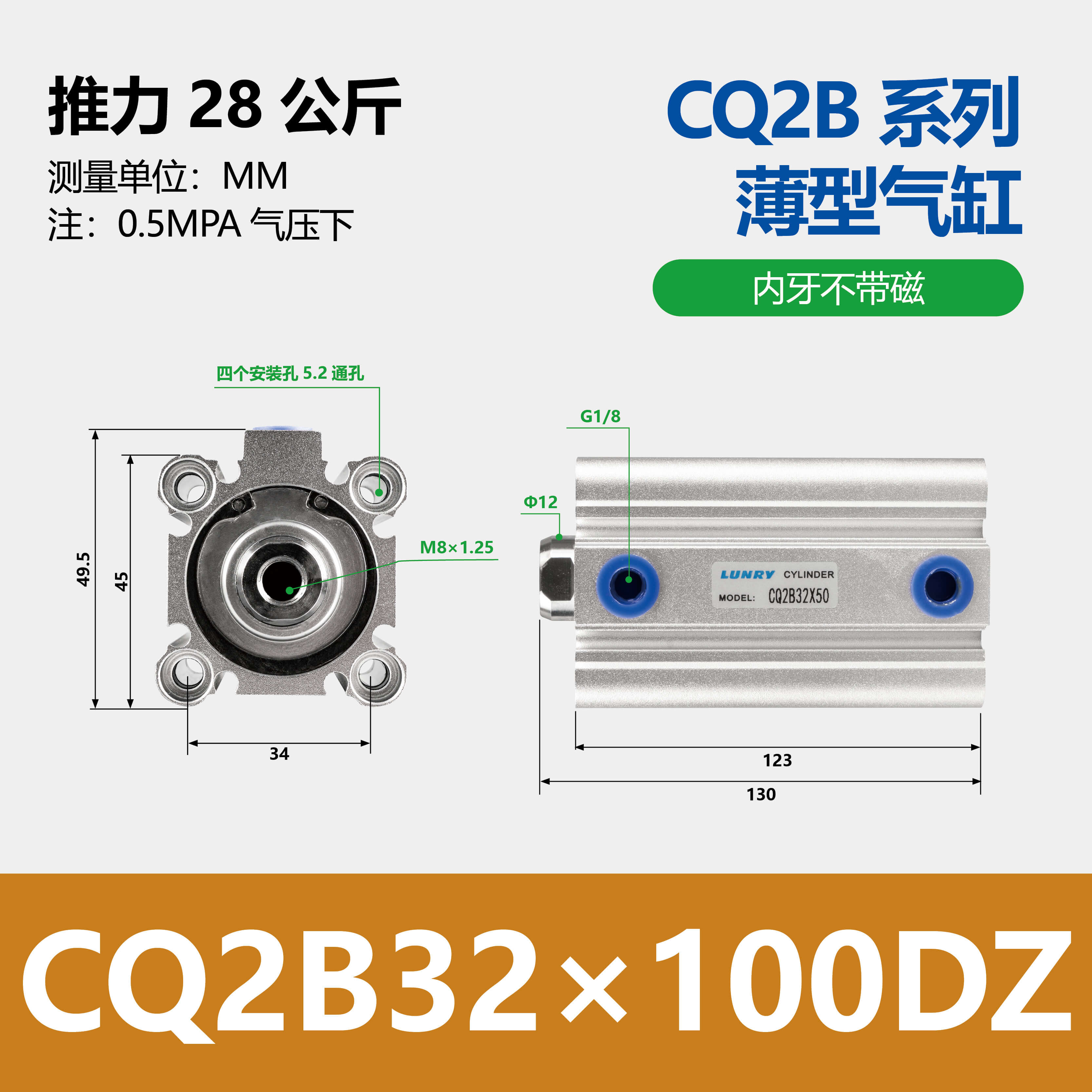 CQ2B CDQ2B Aluminum Single Double Acting Compact Cylinder Pneumatic Cylinder